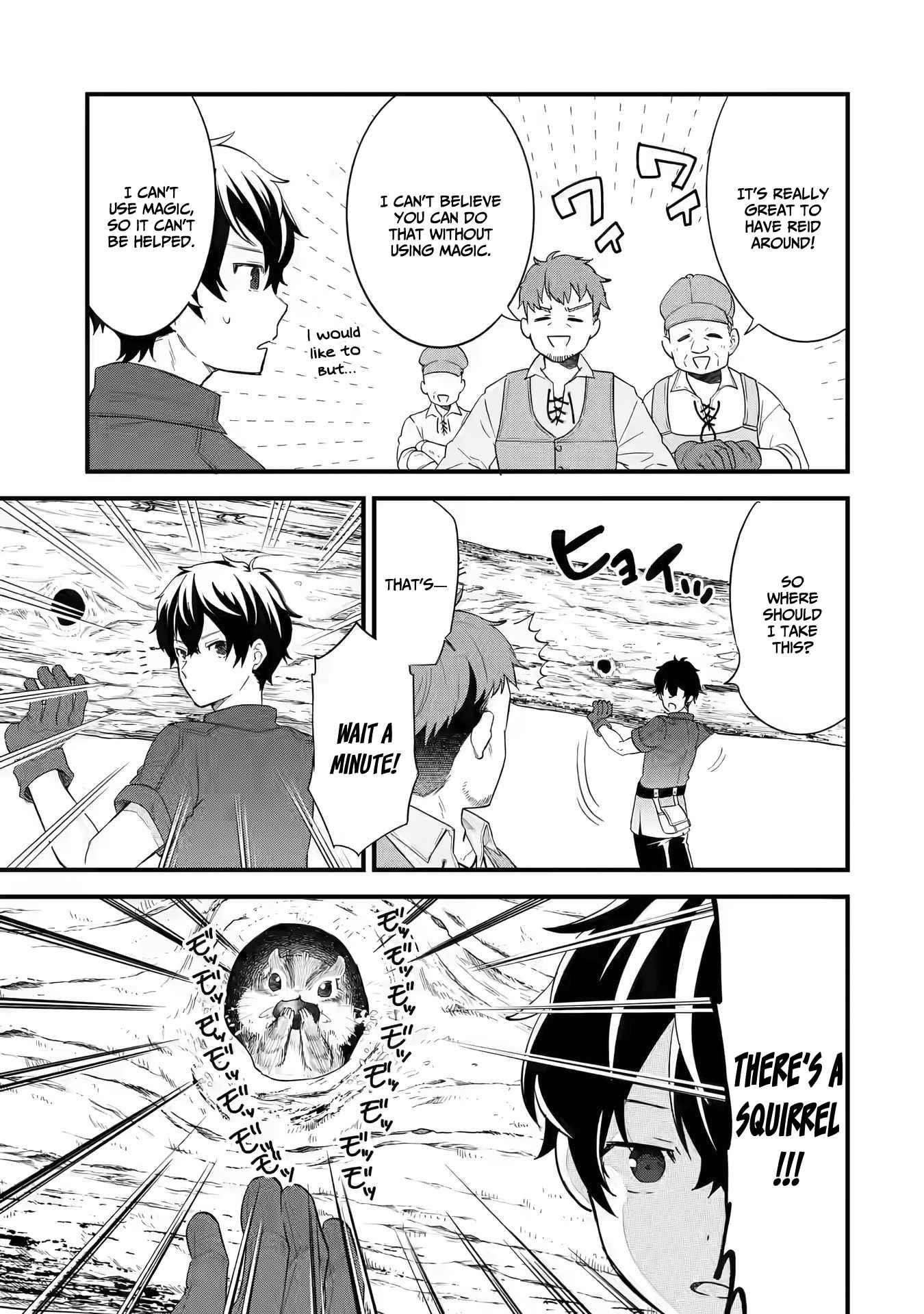 Reincarnated – The Hero Marries the Sage ~After Becoming Engaged to a Former Rival, We Became the Strongest Couple~ Chapter 1.2 - Page 4 in English