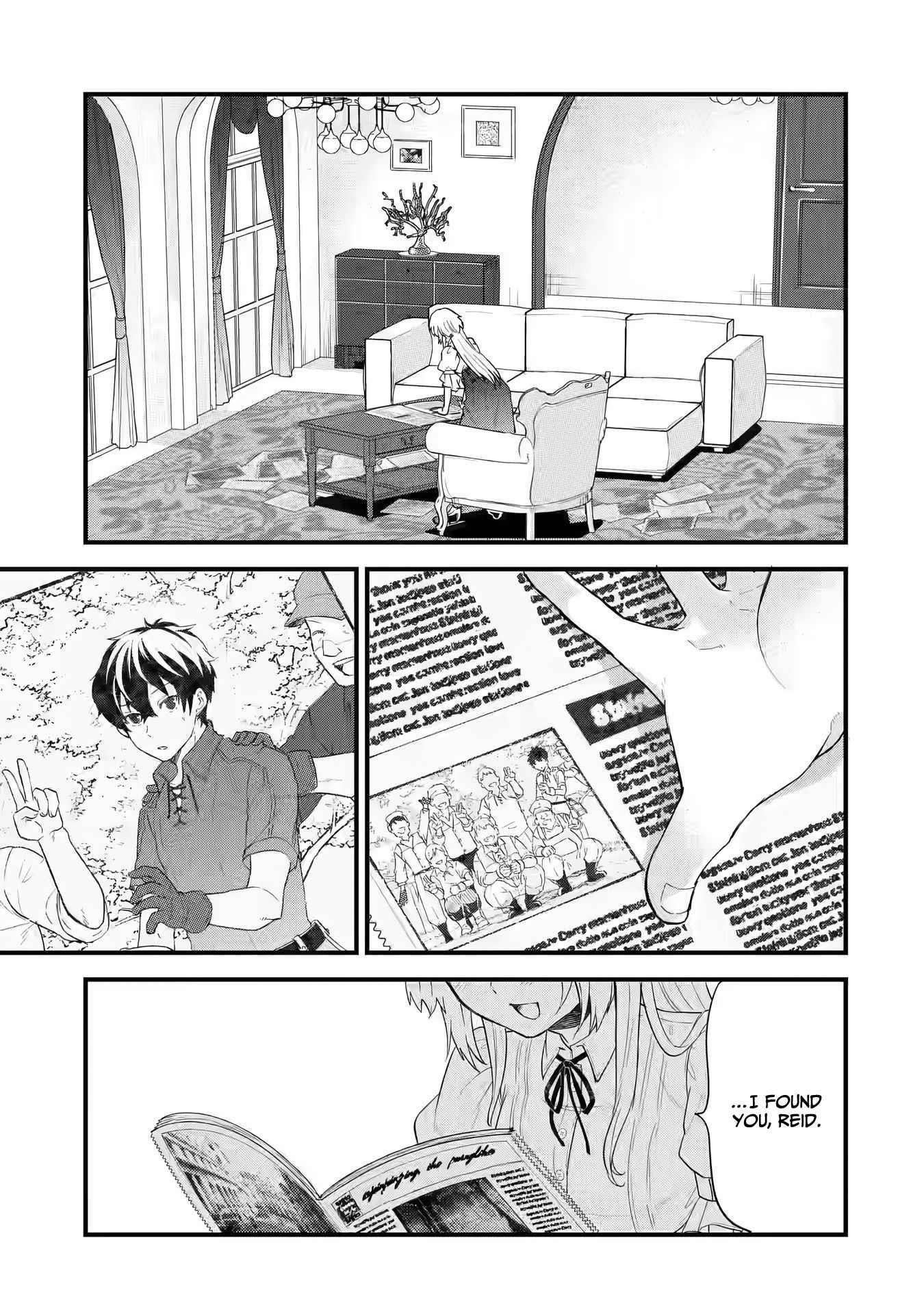Reincarnated – The Hero Marries the Sage ~After Becoming Engaged to a Former Rival, We Became the Strongest Couple~ Chapter 1.2 - Page 6 in English