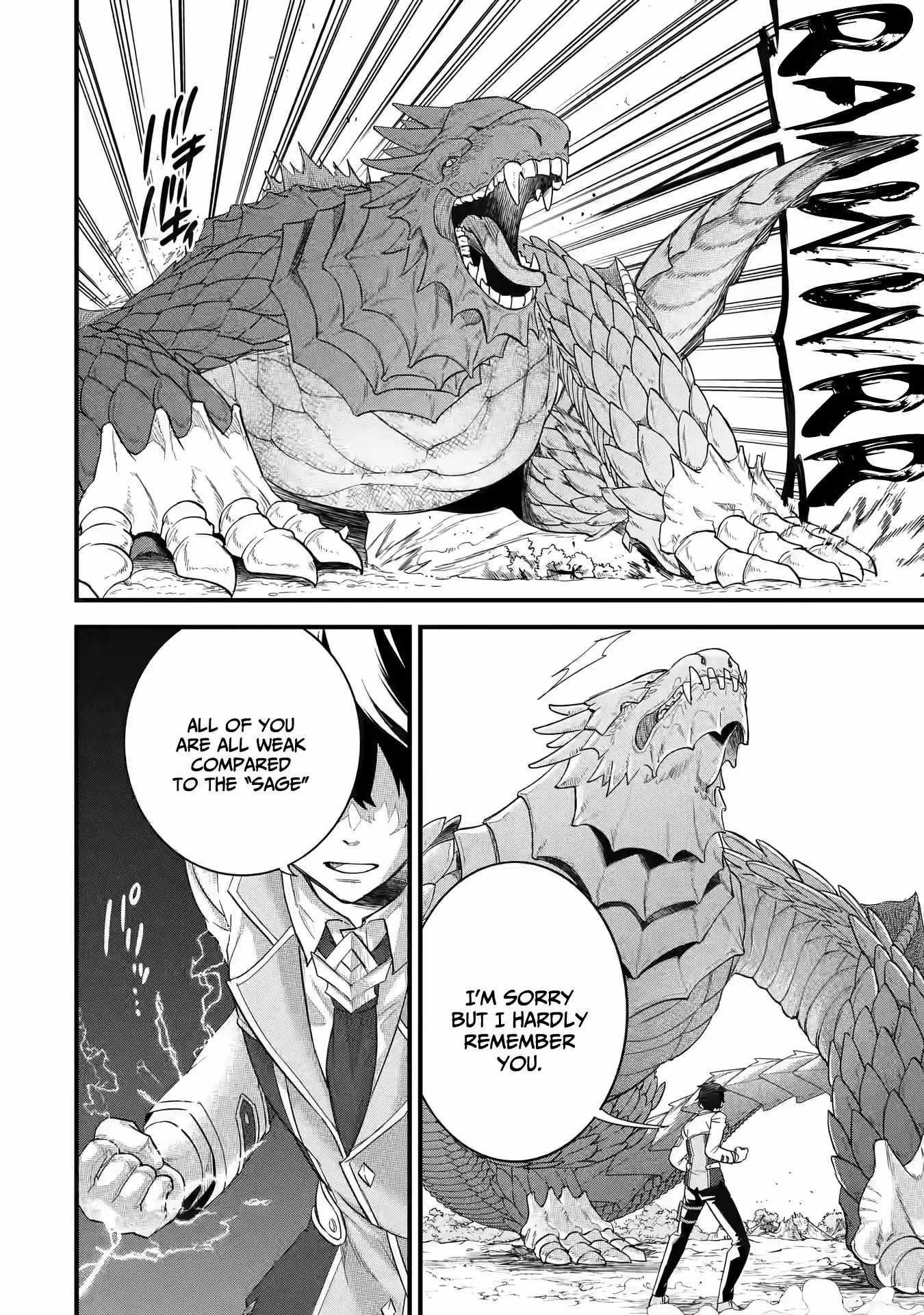 Reincarnated – The Hero Marries the Sage ~After Becoming Engaged to a Former Rival, We Became the Strongest Couple~ Chapter 10 - Page 12 in English