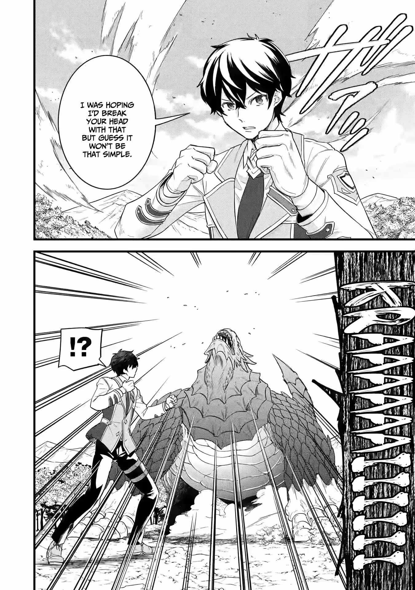 Reincarnated – The Hero Marries the Sage ~After Becoming Engaged to a Former Rival, We Became the Strongest Couple~ Chapter 10 - Page 14 in English
