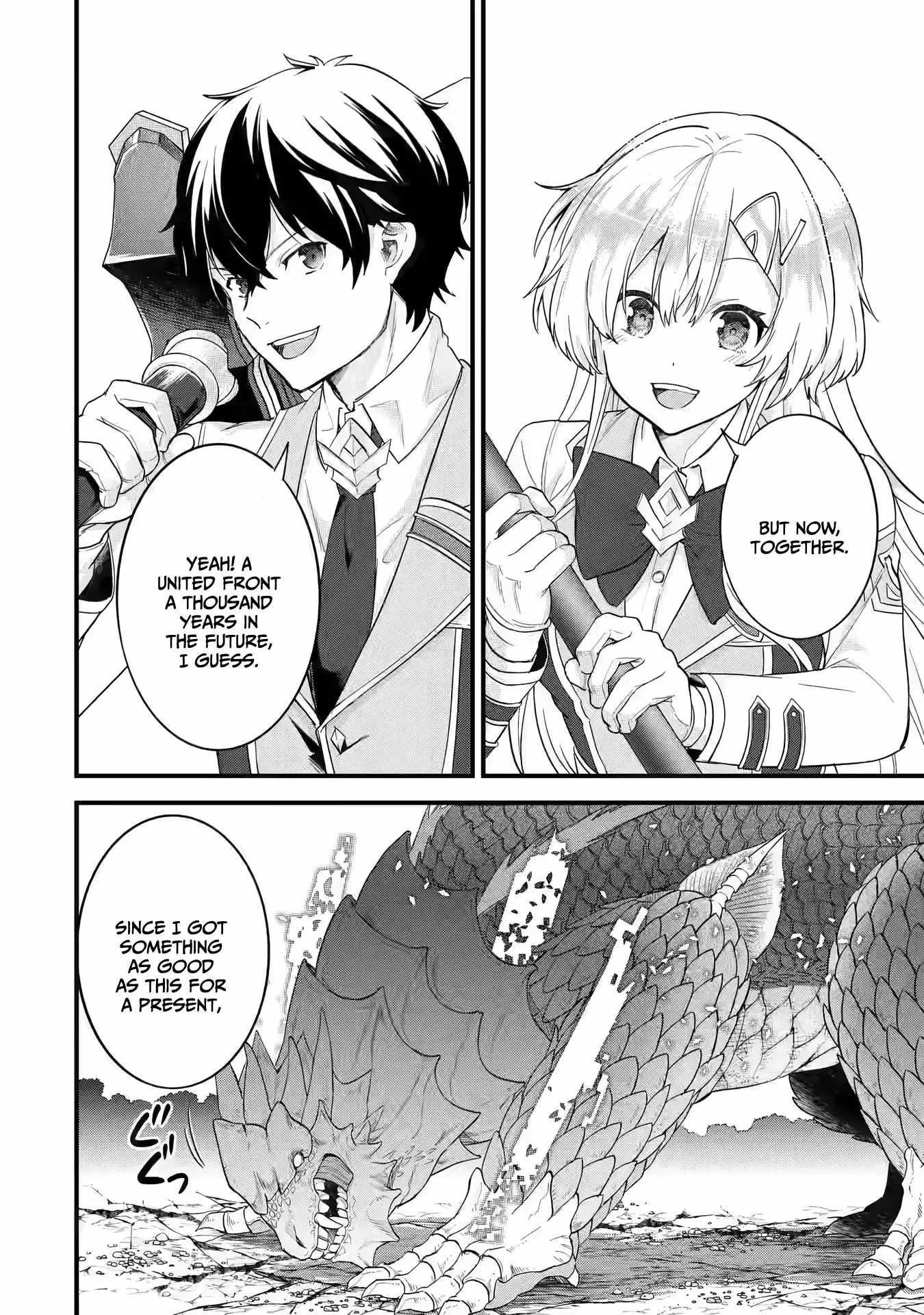 Reincarnated – The Hero Marries the Sage ~After Becoming Engaged to a Former Rival, We Became the Strongest Couple~ Chapter 10 - Page 26 in English