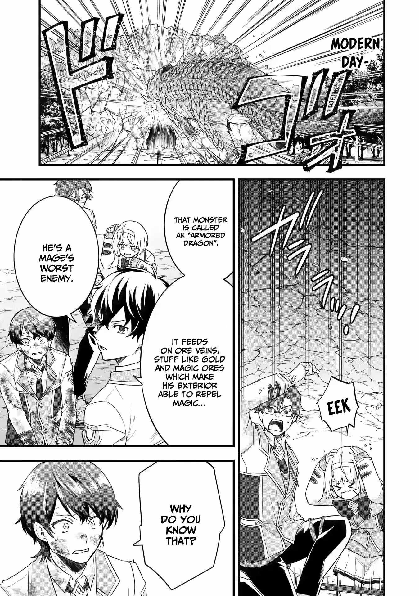 Reincarnated – The Hero Marries the Sage ~After Becoming Engaged to a Former Rival, We Became the Strongest Couple~ Chapter 10 - Page 6 in English