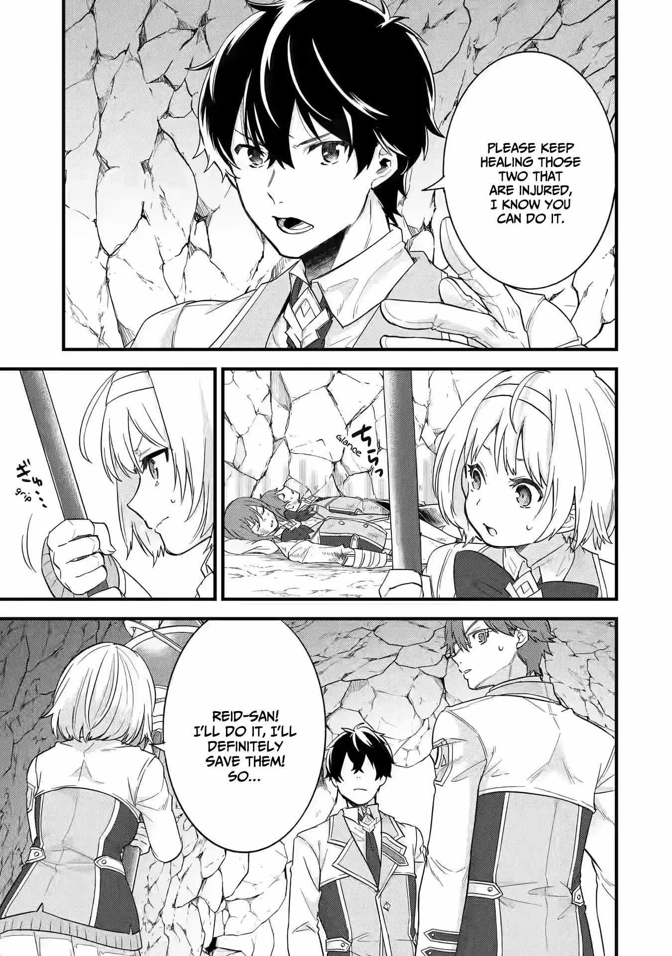 Reincarnated – The Hero Marries the Sage ~After Becoming Engaged to a Former Rival, We Became the Strongest Couple~ Chapter 10 - Page 8 in English