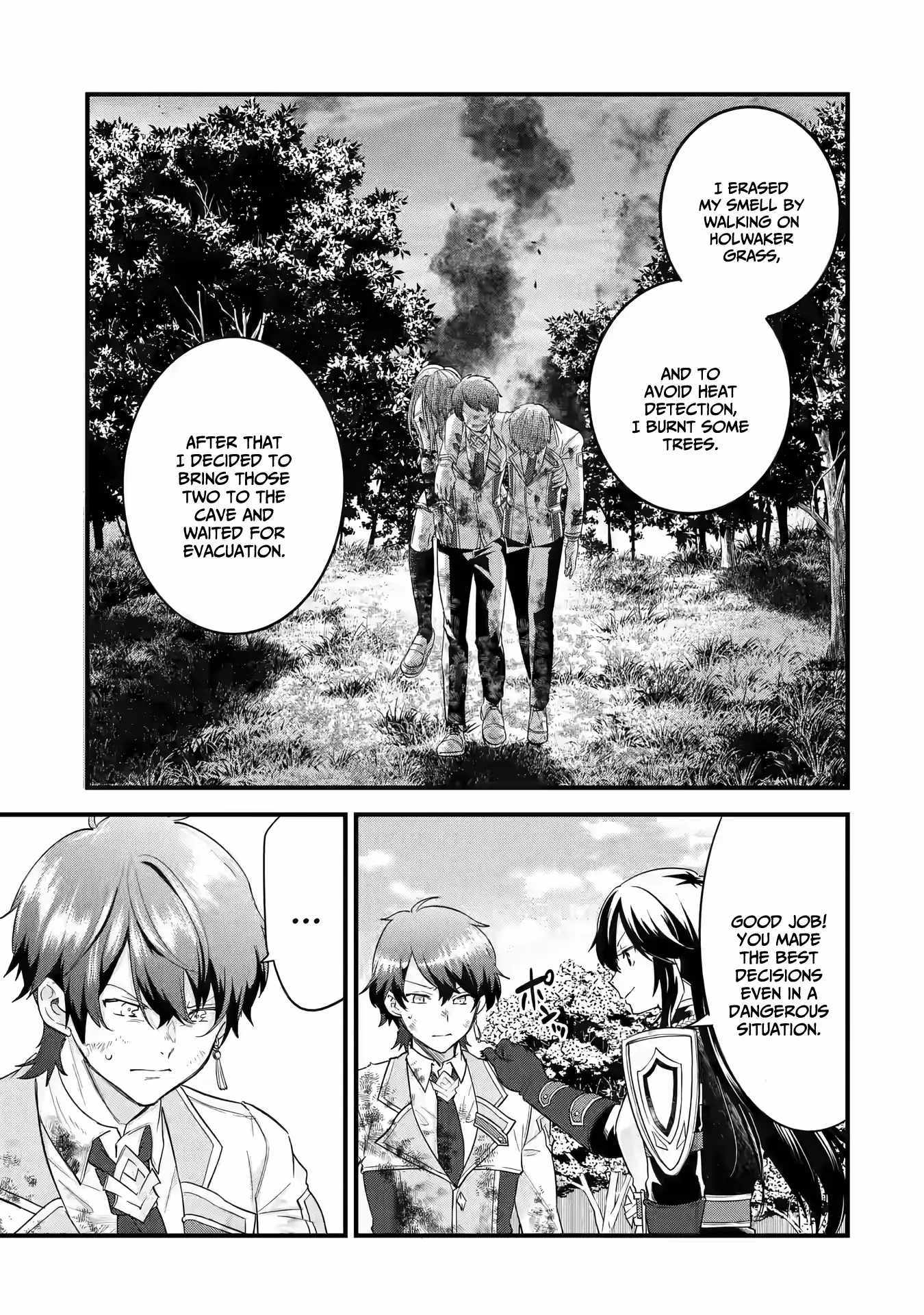 Reincarnated – The Hero Marries the Sage ~After Becoming Engaged to a Former Rival, We Became the Strongest Couple~ Chapter 11 - Page 11 in English