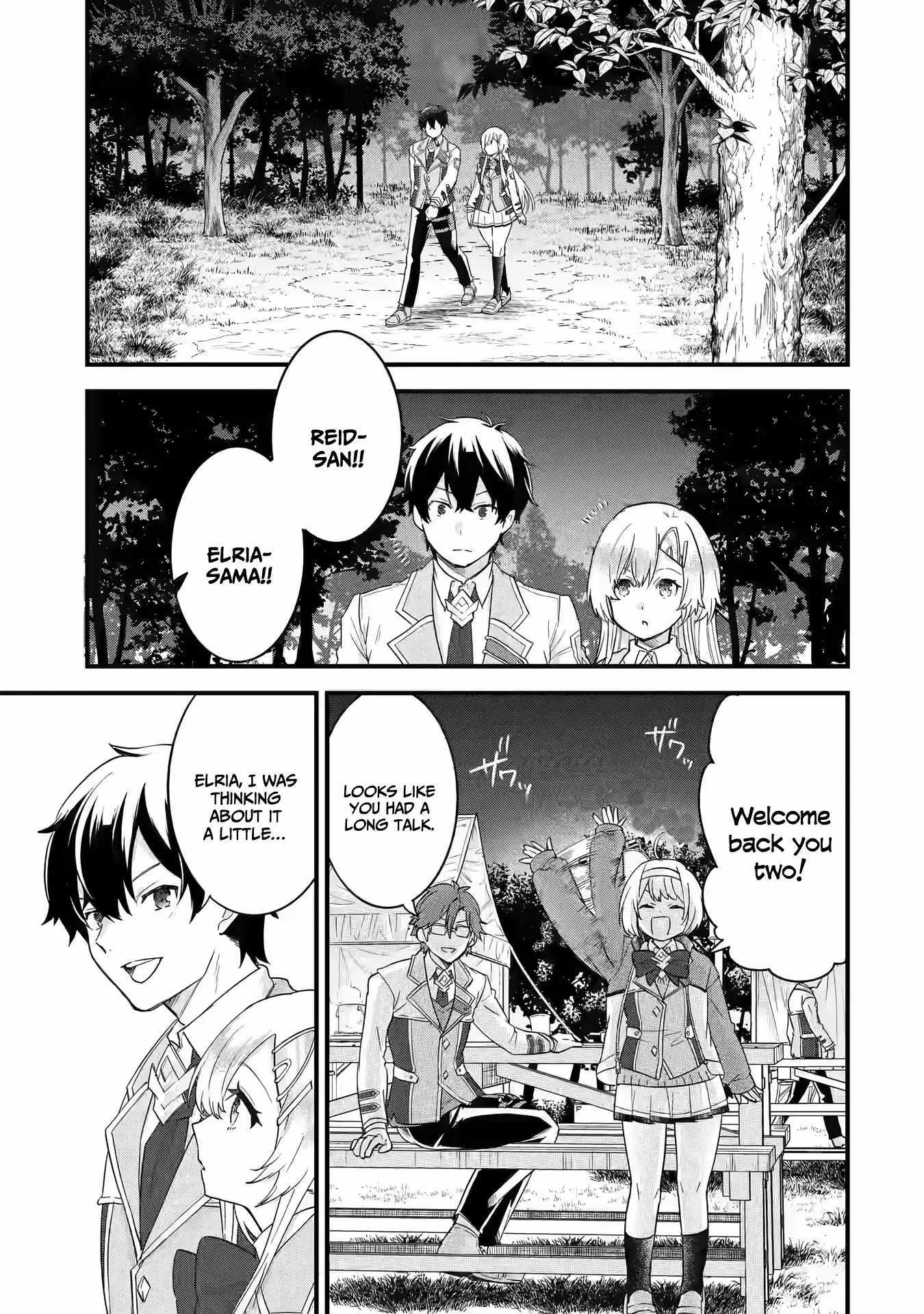 Reincarnated – The Hero Marries the Sage ~After Becoming Engaged to a Former Rival, We Became the Strongest Couple~ Chapter 11 - Page 19 in English