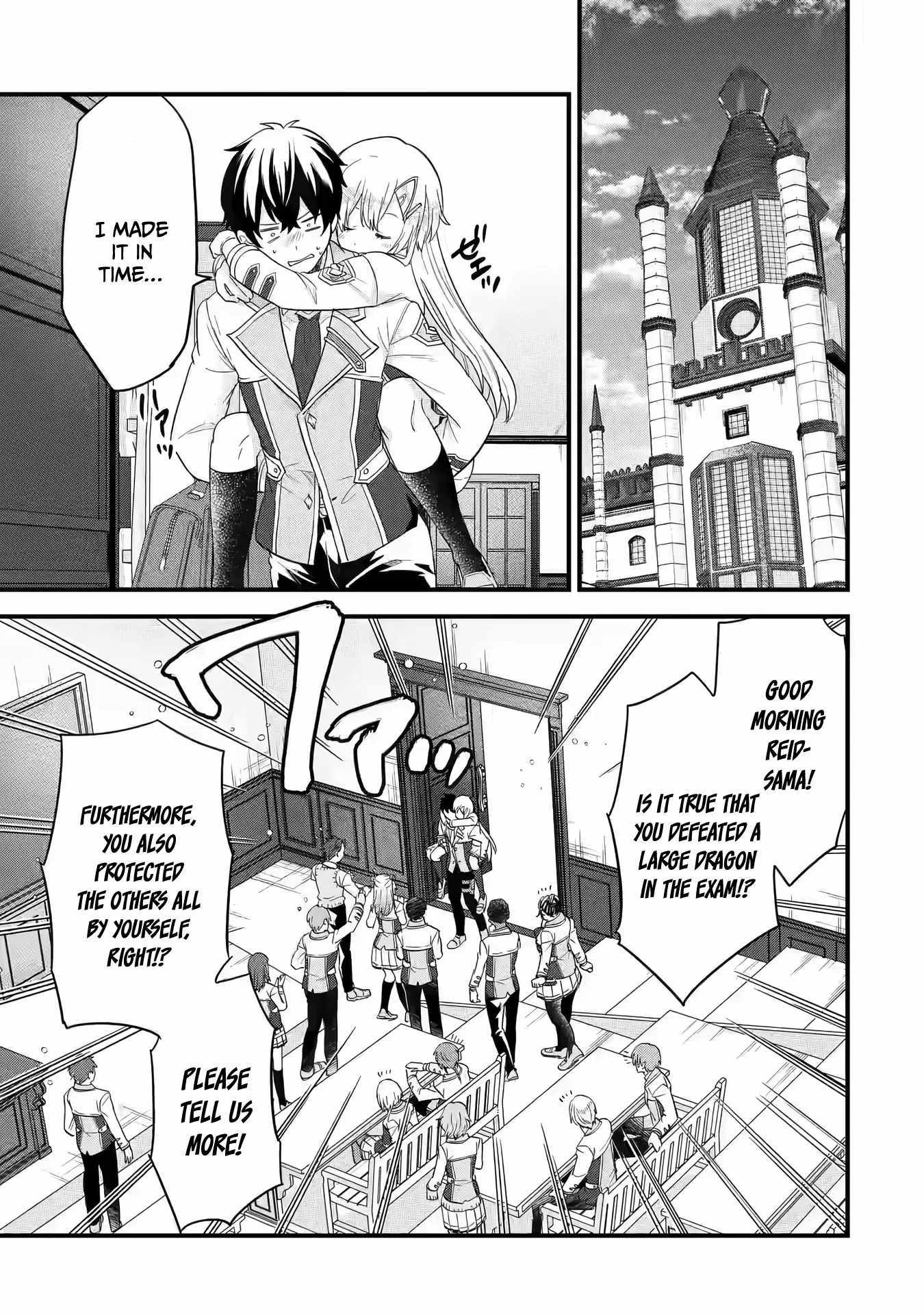 Reincarnated – The Hero Marries the Sage ~After Becoming Engaged to a Former Rival, We Became the Strongest Couple~ Chapter 11 - Page 29 in English