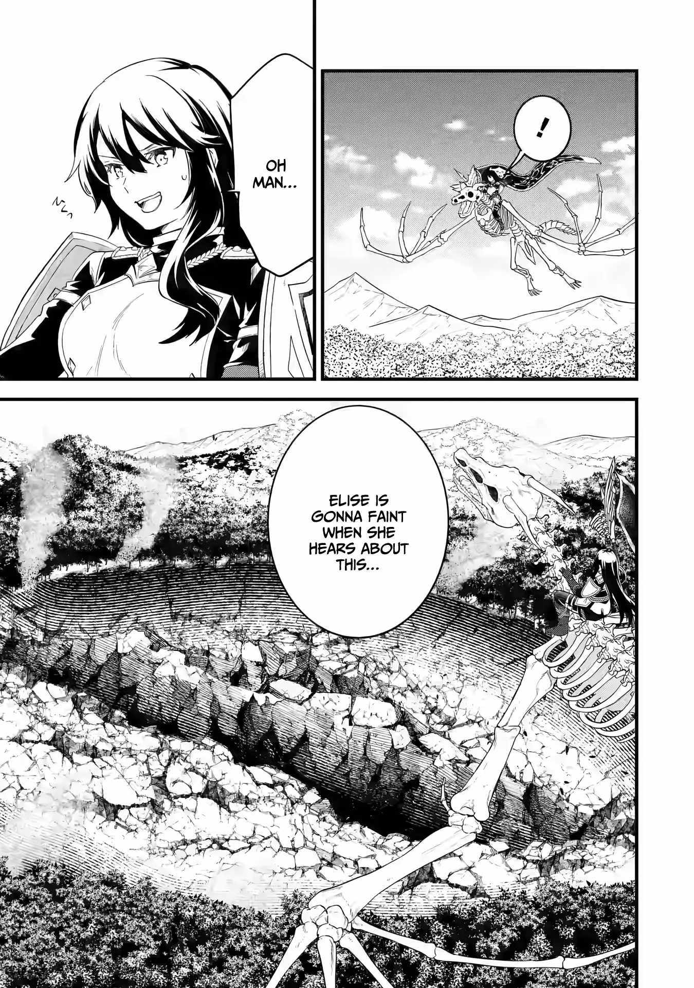 Reincarnated – The Hero Marries the Sage ~After Becoming Engaged to a Former Rival, We Became the Strongest Couple~ Chapter 11 - Page 3 in English