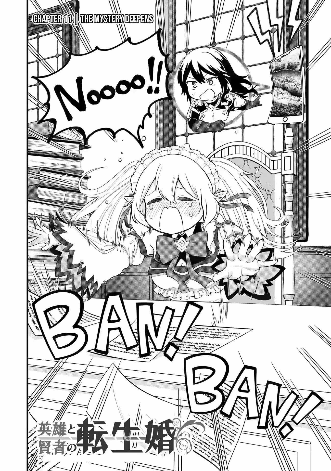 Reincarnated – The Hero Marries the Sage ~After Becoming Engaged to a Former Rival, We Became the Strongest Couple~ Chapter 11 - Page 4 in English