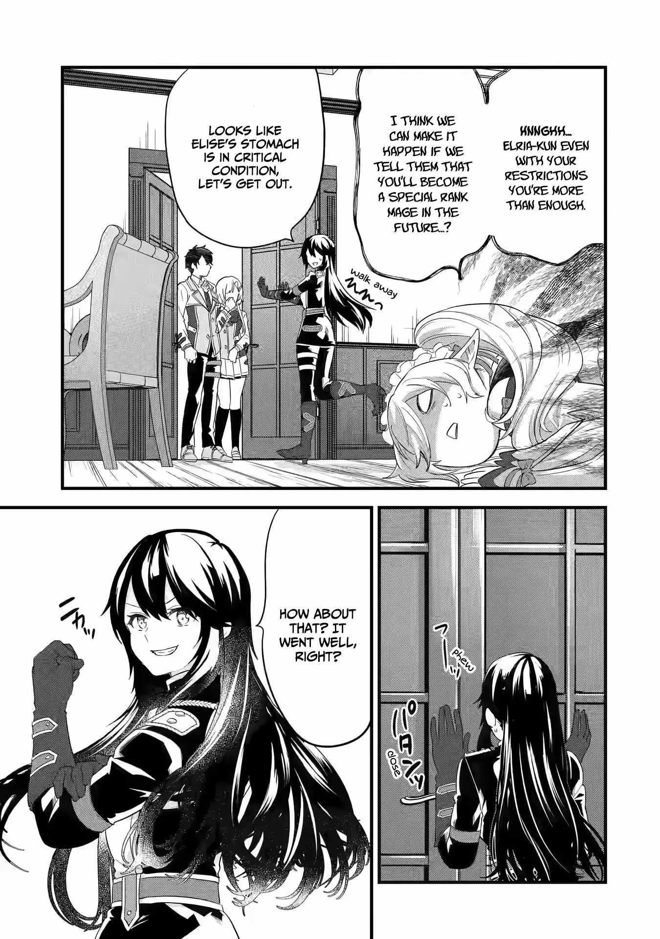 Reincarnated – The Hero Marries the Sage ~After Becoming Engaged to a Former Rival, We Became the Strongest Couple~ Chapter 12 - Page 17 in English
