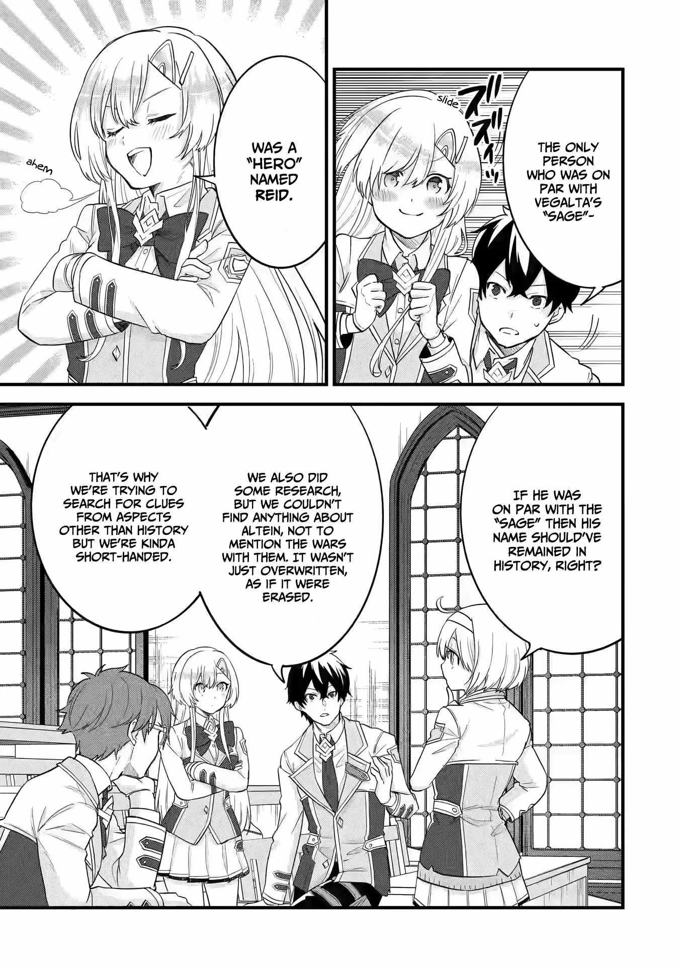 Reincarnated – The Hero Marries the Sage ~After Becoming Engaged to a Former Rival, We Became the Strongest Couple~ Chapter 12 - Page 5 in English