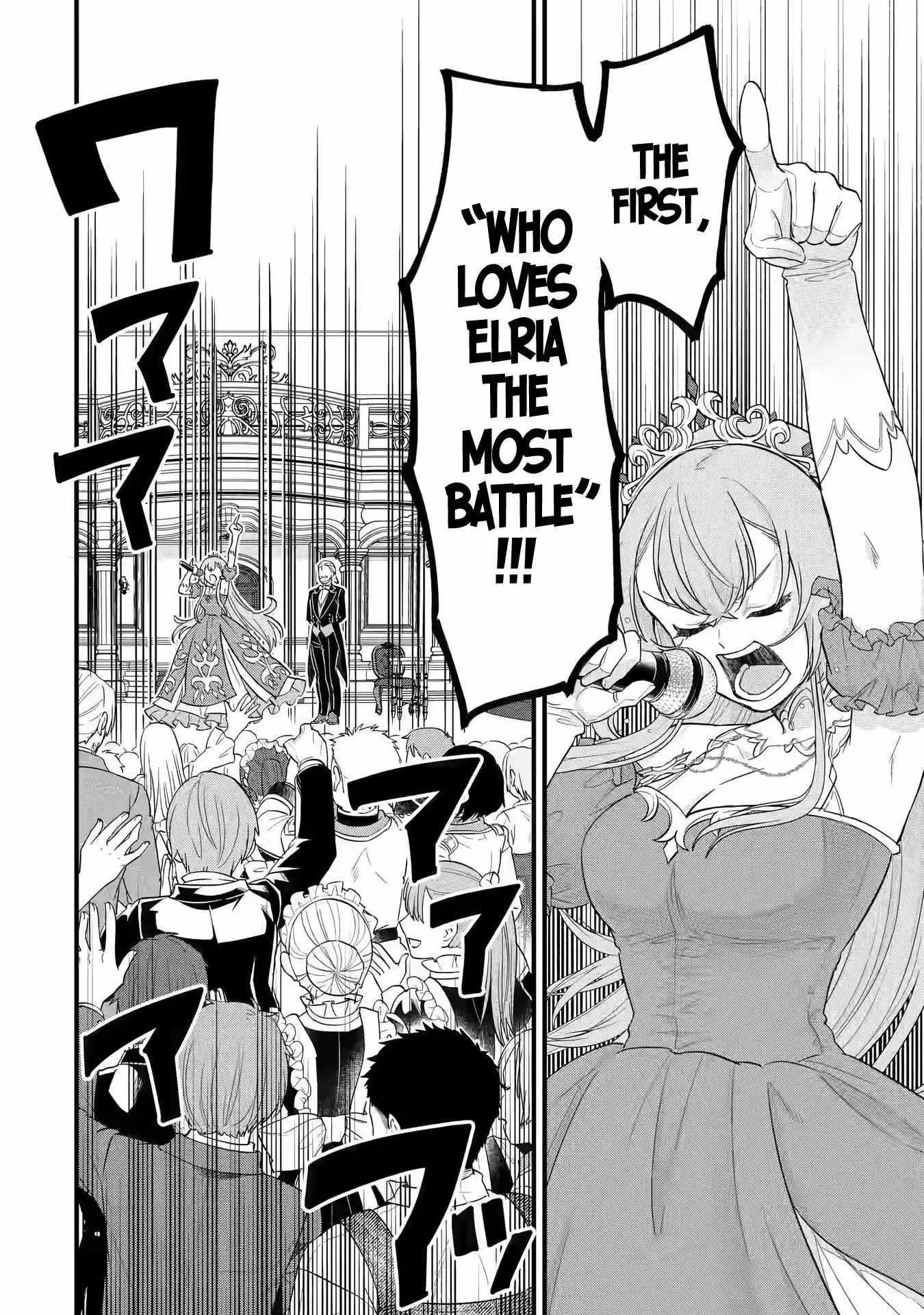 Reincarnated – The Hero Marries the Sage ~After Becoming Engaged to a Former Rival, We Became the Strongest Couple~ Chapter 13 - Page 10 in English