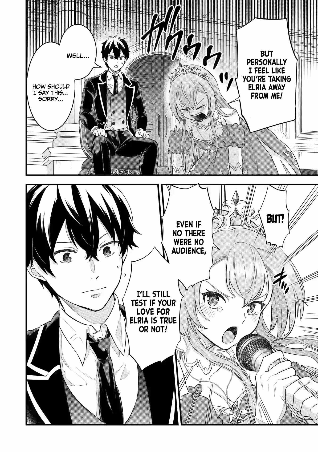 Reincarnated – The Hero Marries the Sage ~After Becoming Engaged to a Former Rival, We Became the Strongest Couple~ Chapter 13 - Page 12 in English