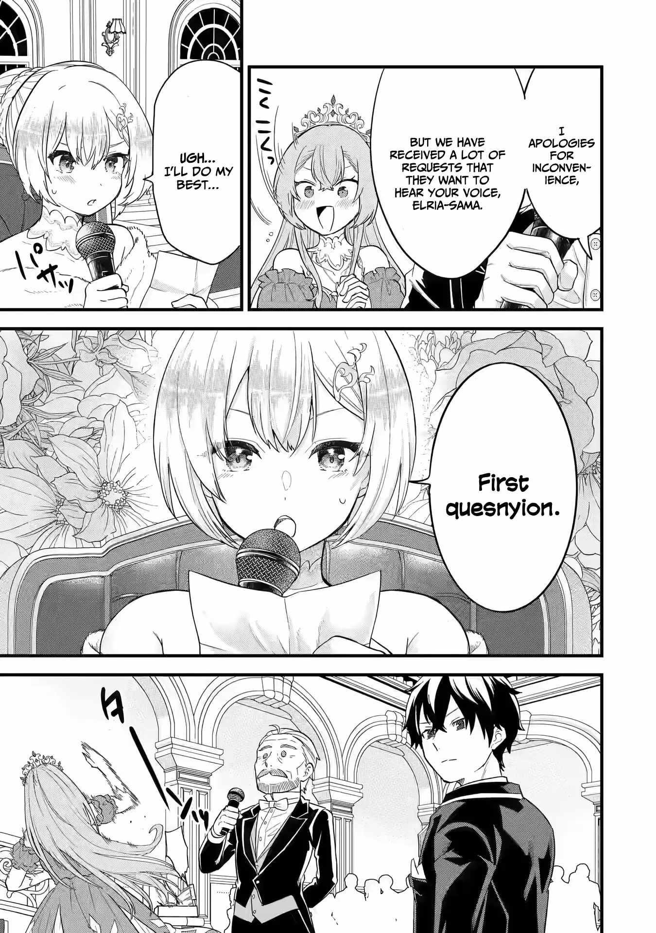 Reincarnated – The Hero Marries the Sage ~After Becoming Engaged to a Former Rival, We Became the Strongest Couple~ Chapter 13 - Page 17 in English
