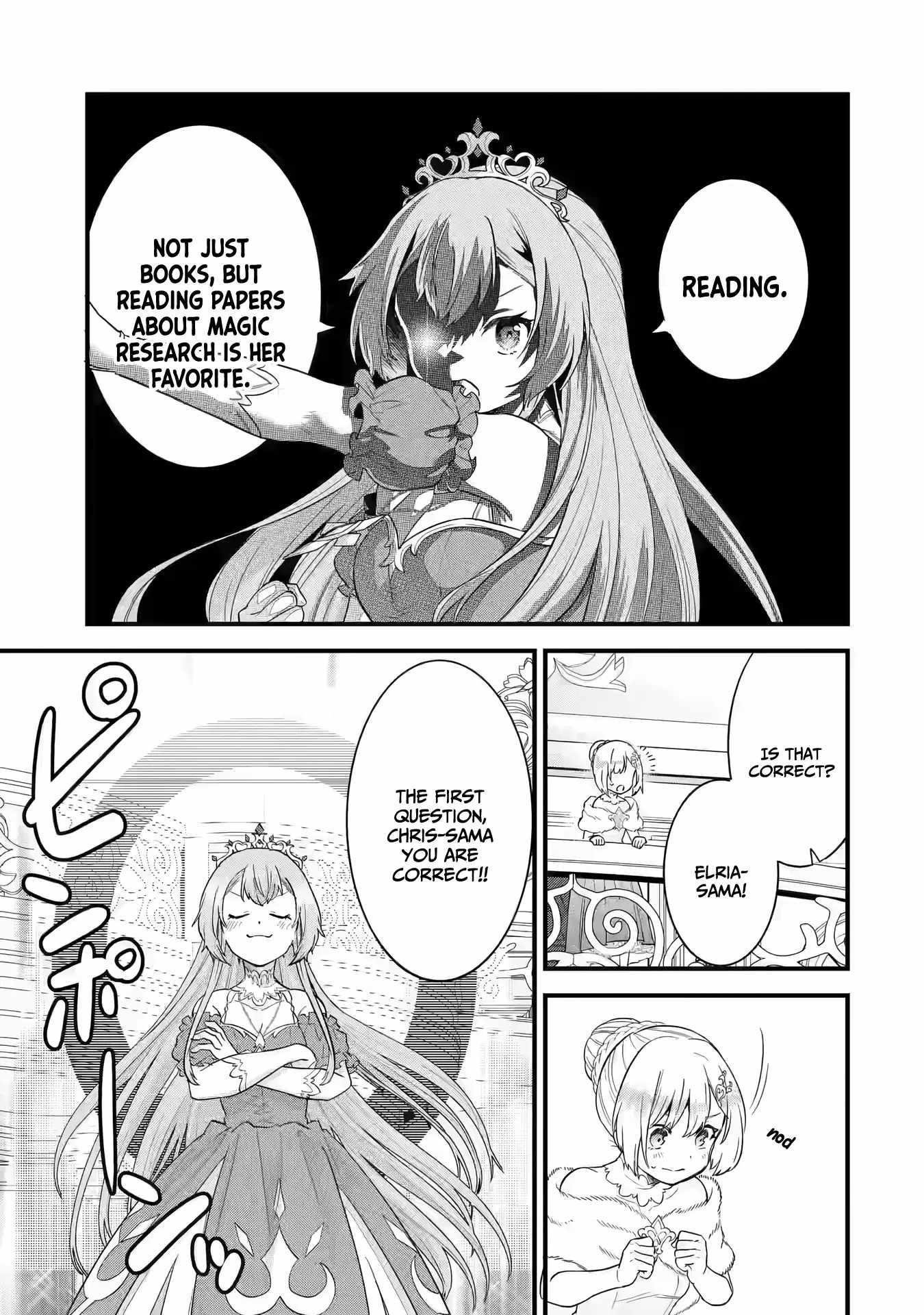 Reincarnated – The Hero Marries the Sage ~After Becoming Engaged to a Former Rival, We Became the Strongest Couple~ Chapter 13 - Page 19 in English