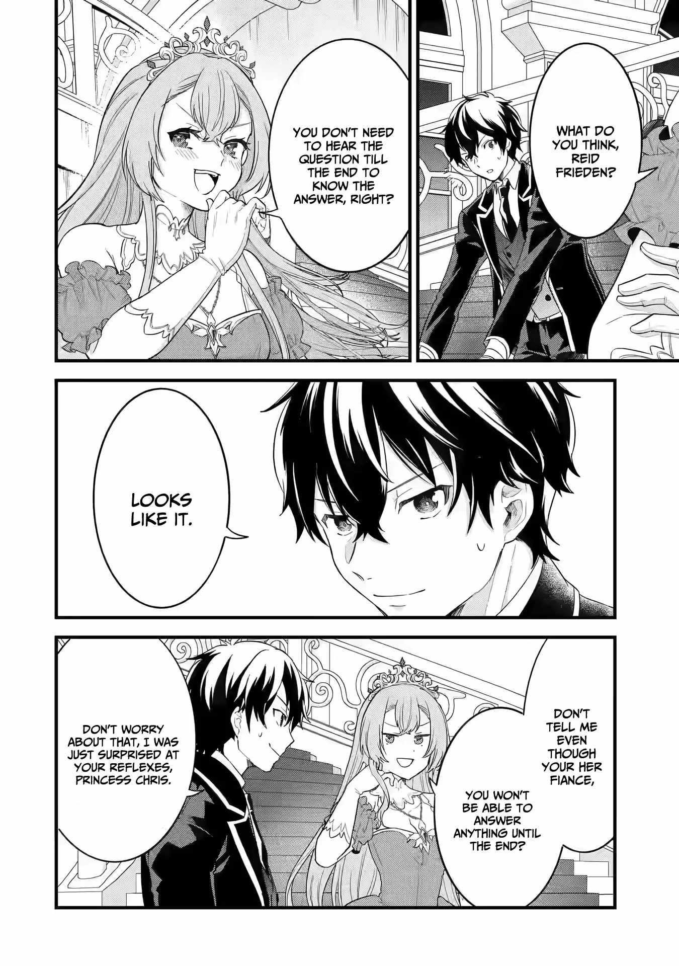 Reincarnated – The Hero Marries the Sage ~After Becoming Engaged to a Former Rival, We Became the Strongest Couple~ Chapter 13 - Page 20 in English