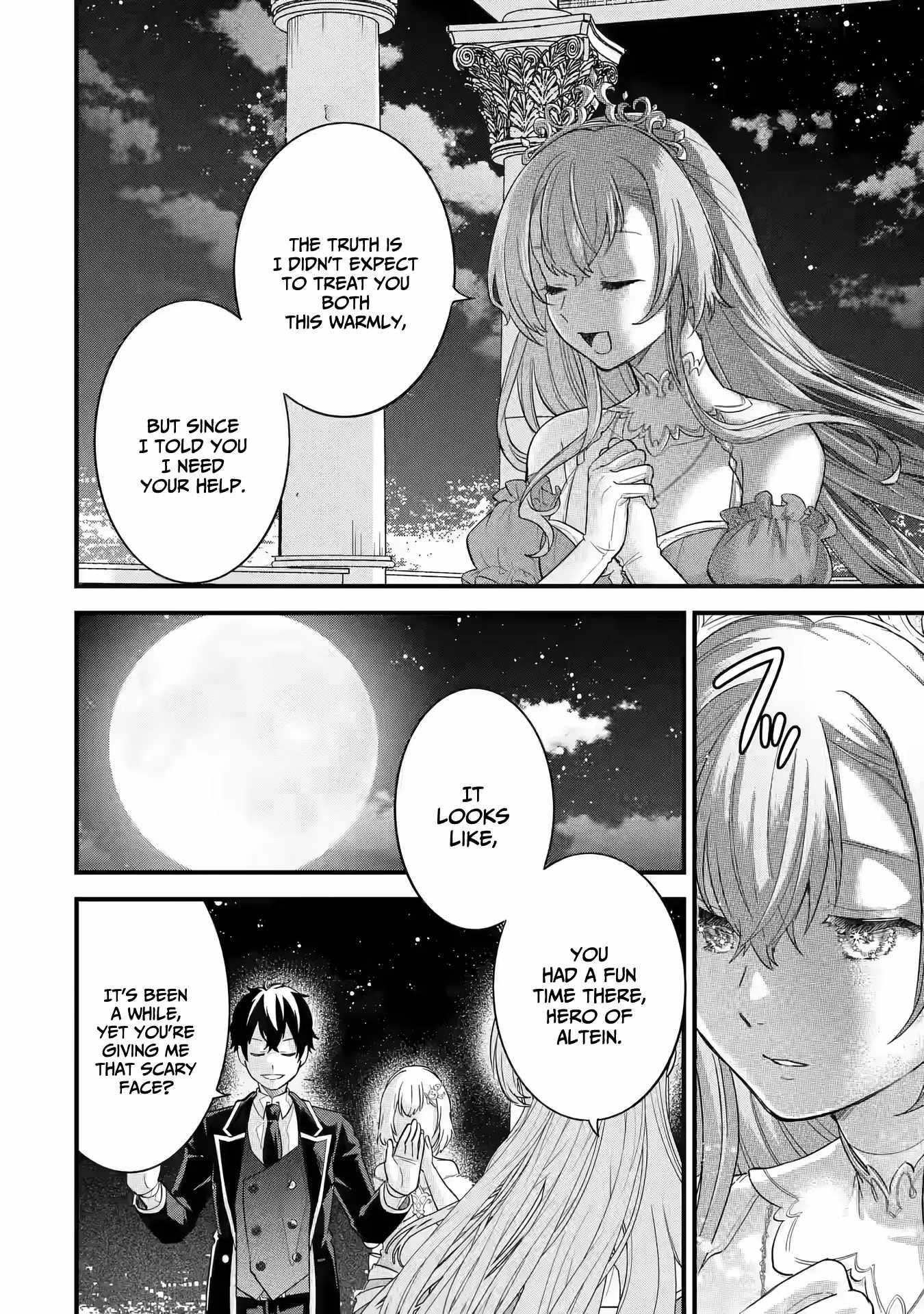 Reincarnated – The Hero Marries the Sage ~After Becoming Engaged to a Former Rival, We Became the Strongest Couple~ Chapter 13 - Page 32 in English