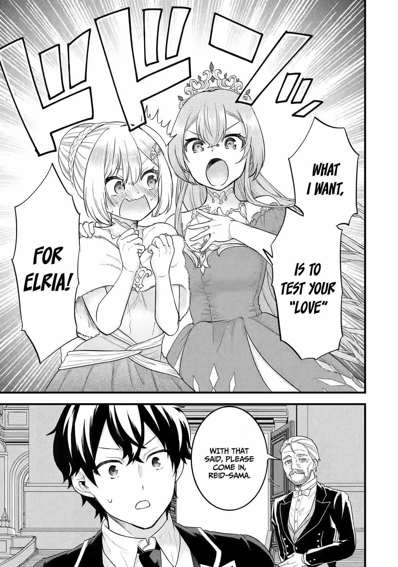 Reincarnated – The Hero Marries the Sage ~After Becoming Engaged to a Former Rival, We Became the Strongest Couple~ Chapter 13 - Page 9 in English