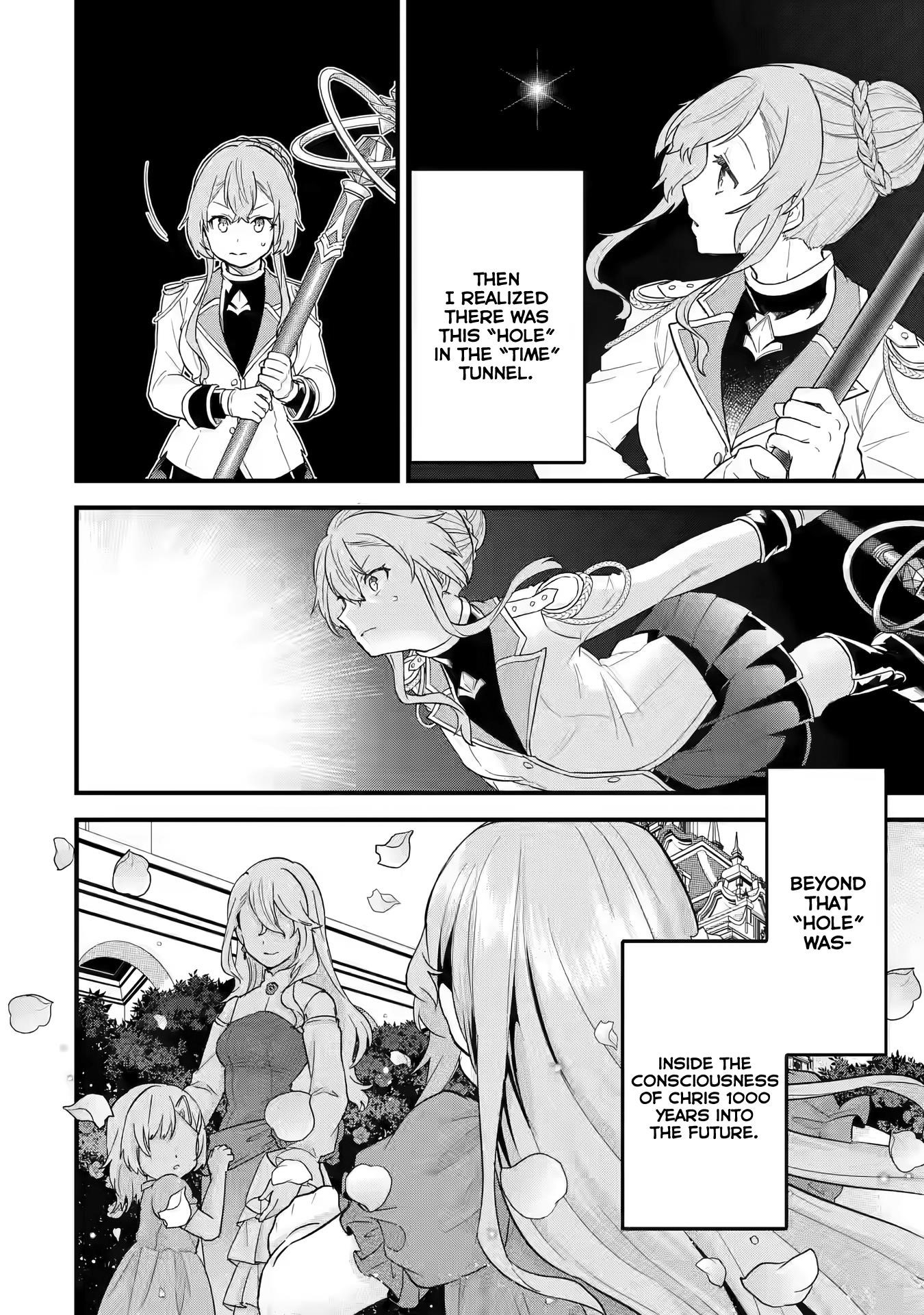 Reincarnated – The Hero Marries the Sage ~After Becoming Engaged to a Former Rival, We Became the Strongest Couple~ Chapter 14 - Page 14 in English