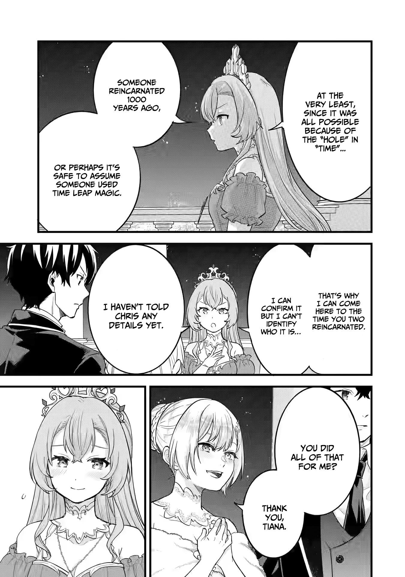 Reincarnated – The Hero Marries the Sage ~After Becoming Engaged to a Former Rival, We Became the Strongest Couple~ Chapter 14 - Page 17 in English