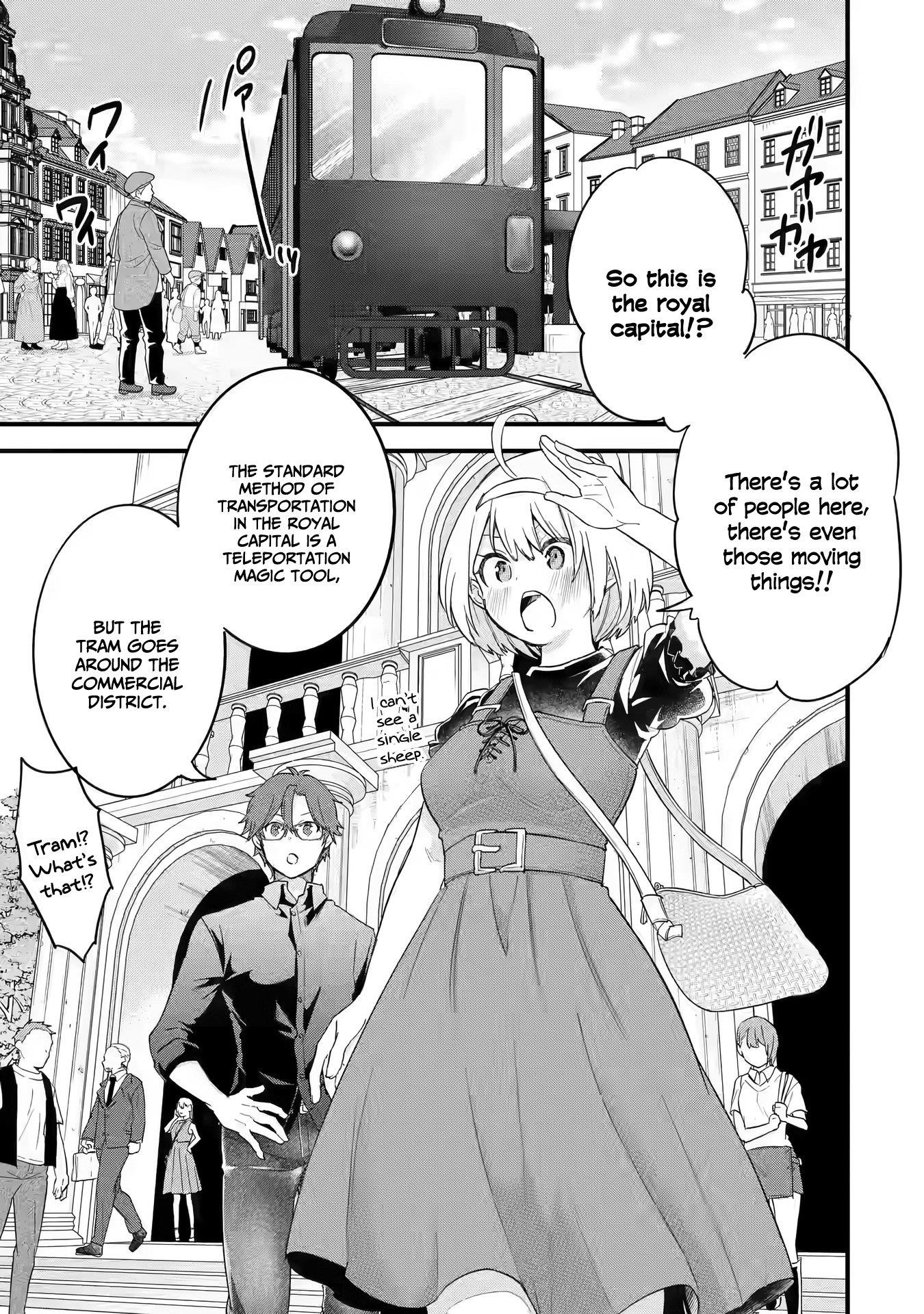 Reincarnated – The Hero Marries the Sage ~After Becoming Engaged to a Former Rival, We Became the Strongest Couple~ Chapter 14 - Page 25 in English