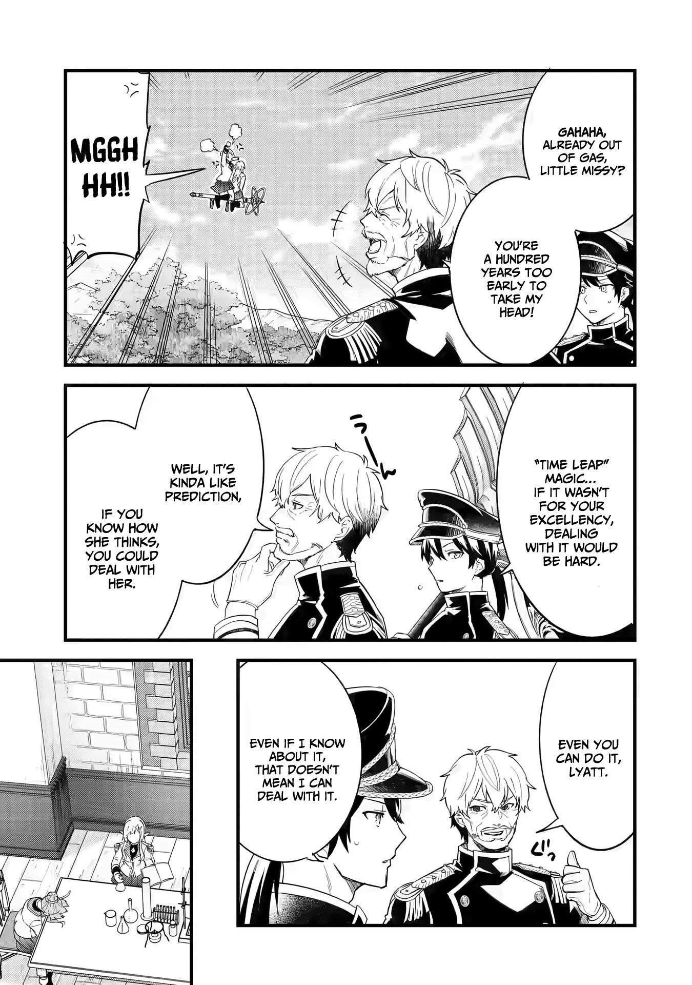 Reincarnated – The Hero Marries the Sage ~After Becoming Engaged to a Former Rival, We Became the Strongest Couple~ Chapter 14 - Page 7 in English