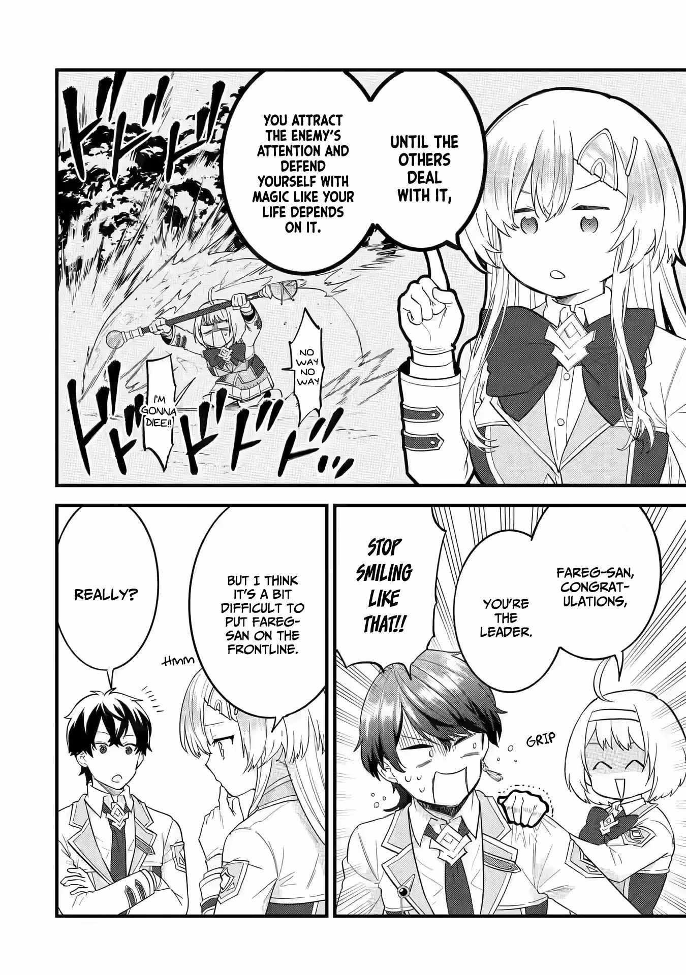 Reincarnated – The Hero Marries the Sage ~After Becoming Engaged to a Former Rival, We Became the Strongest Couple~ Chapter 15 - Page 14 in English
