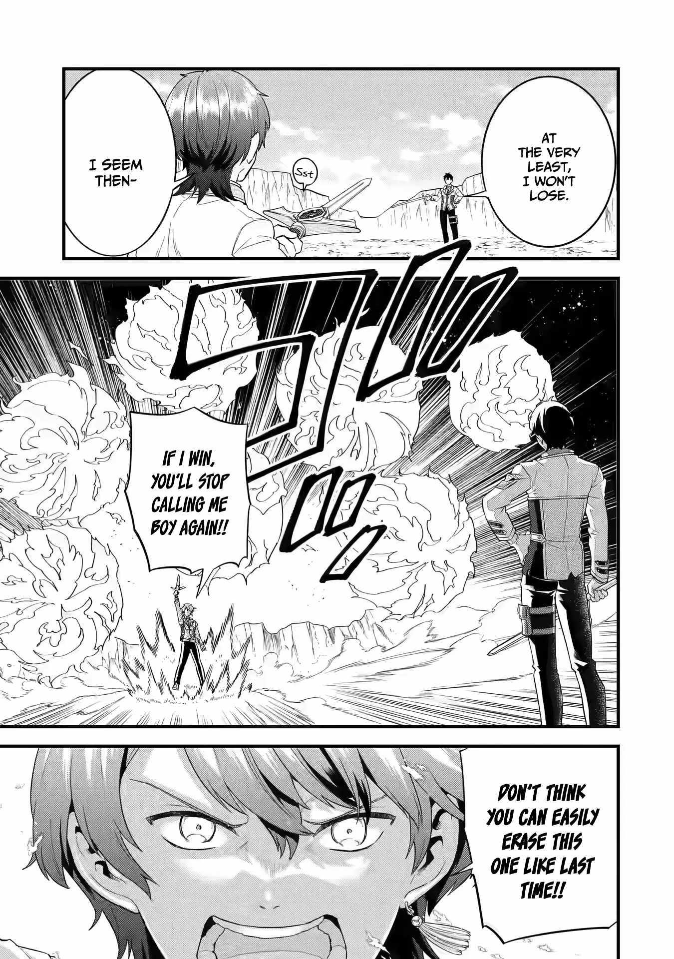 Reincarnated – The Hero Marries the Sage ~After Becoming Engaged to a Former Rival, We Became the Strongest Couple~ Chapter 15 - Page 19 in English