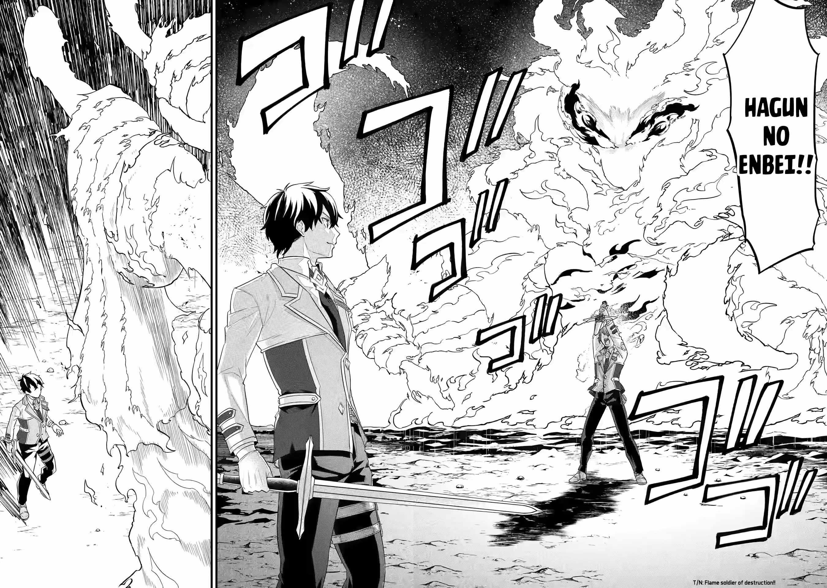 Reincarnated – The Hero Marries the Sage ~After Becoming Engaged to a Former Rival, We Became the Strongest Couple~ Chapter 15 - Page 26 in English