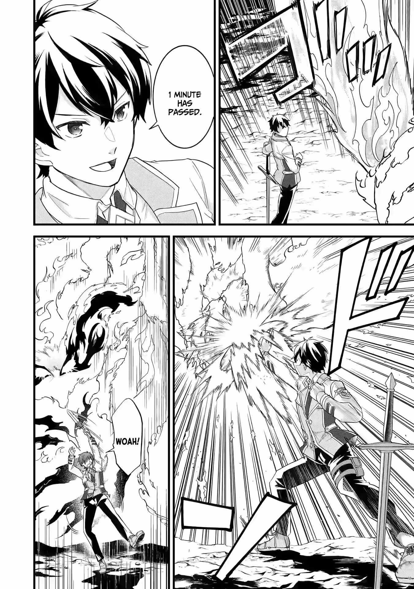 Reincarnated – The Hero Marries the Sage ~After Becoming Engaged to a Former Rival, We Became the Strongest Couple~ Chapter 15 - Page 27 in English
