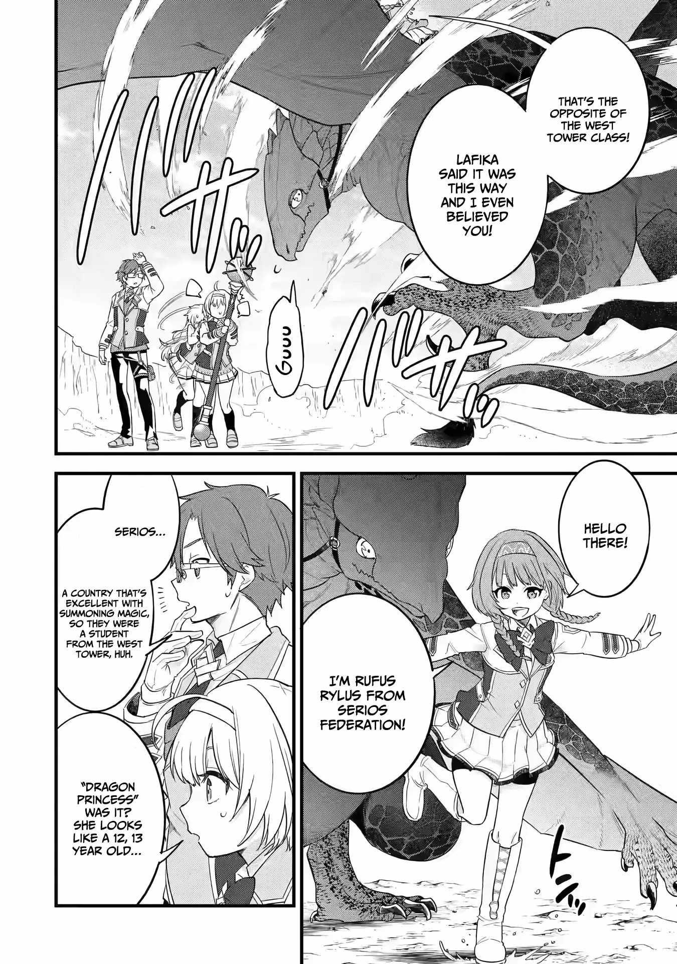 Reincarnated – The Hero Marries the Sage ~After Becoming Engaged to a Former Rival, We Became the Strongest Couple~ Chapter 15 - Page 33 in English