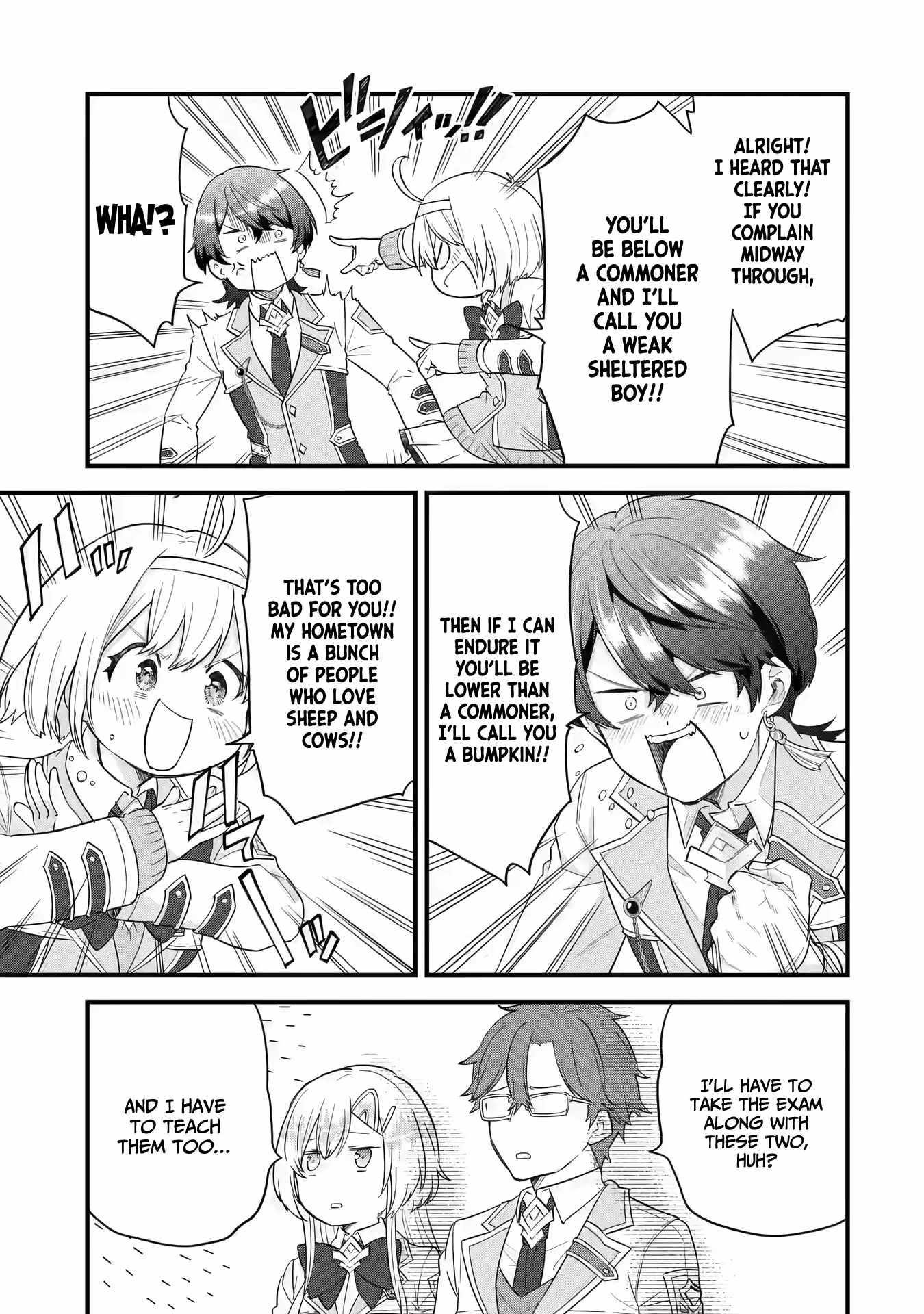Reincarnated – The Hero Marries the Sage ~After Becoming Engaged to a Former Rival, We Became the Strongest Couple~ Chapter 15 - Page 7 in English