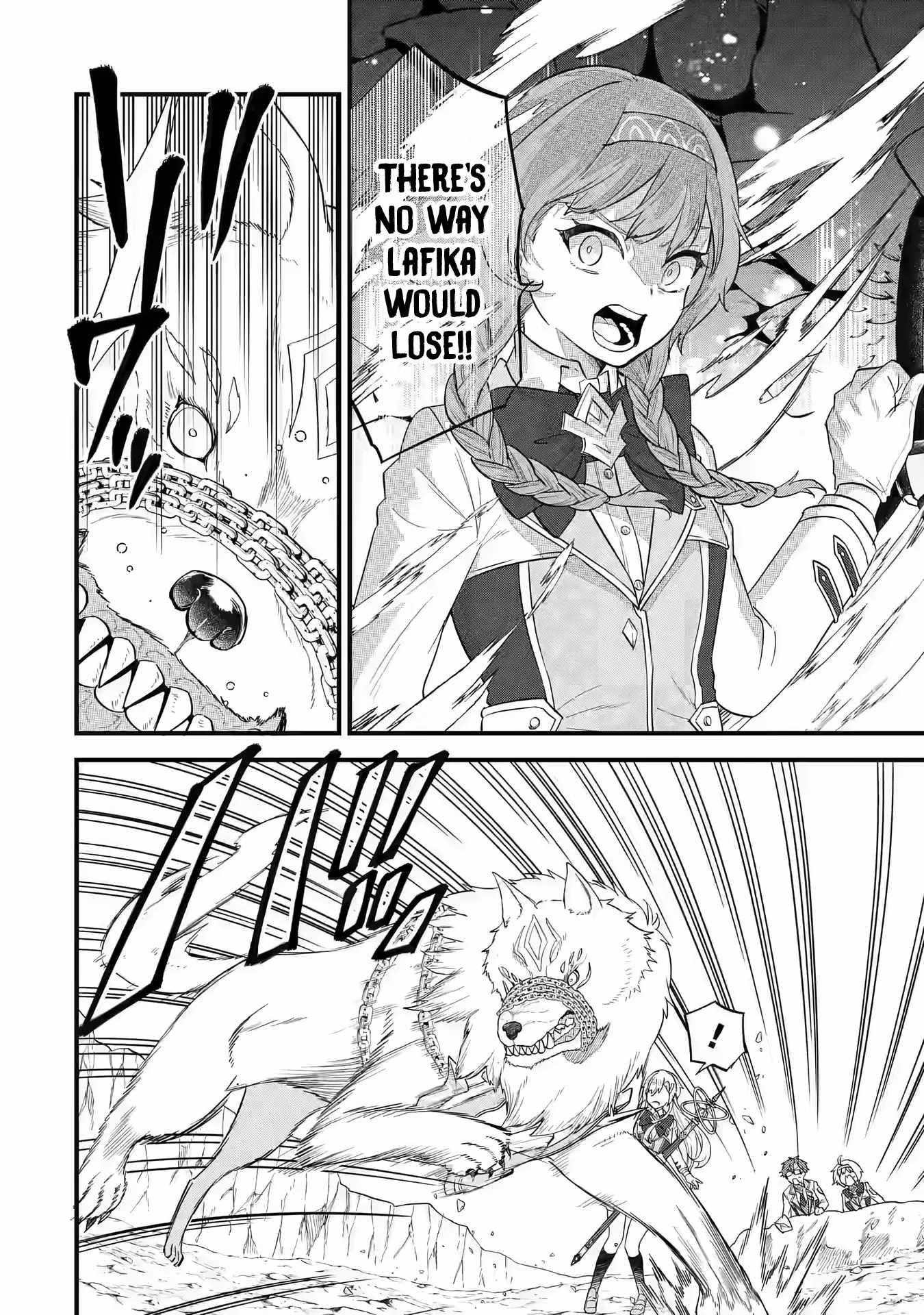 Reincarnated – The Hero Marries the Sage ~After Becoming Engaged to a Former Rival, We Became the Strongest Couple~ Chapter 16 - Page 12 in English
