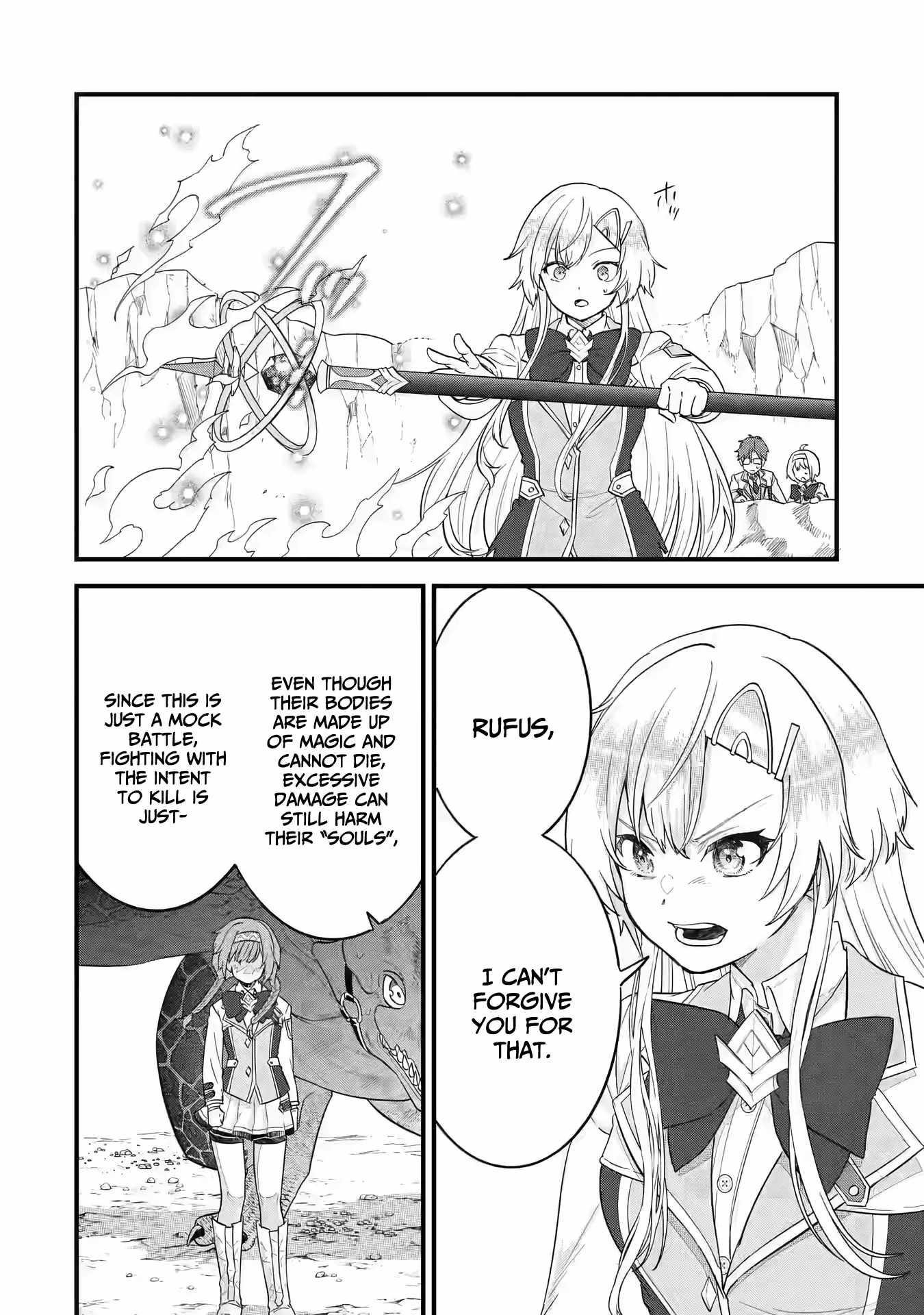 Reincarnated – The Hero Marries the Sage ~After Becoming Engaged to a Former Rival, We Became the Strongest Couple~ Chapter 16 - Page 14 in English