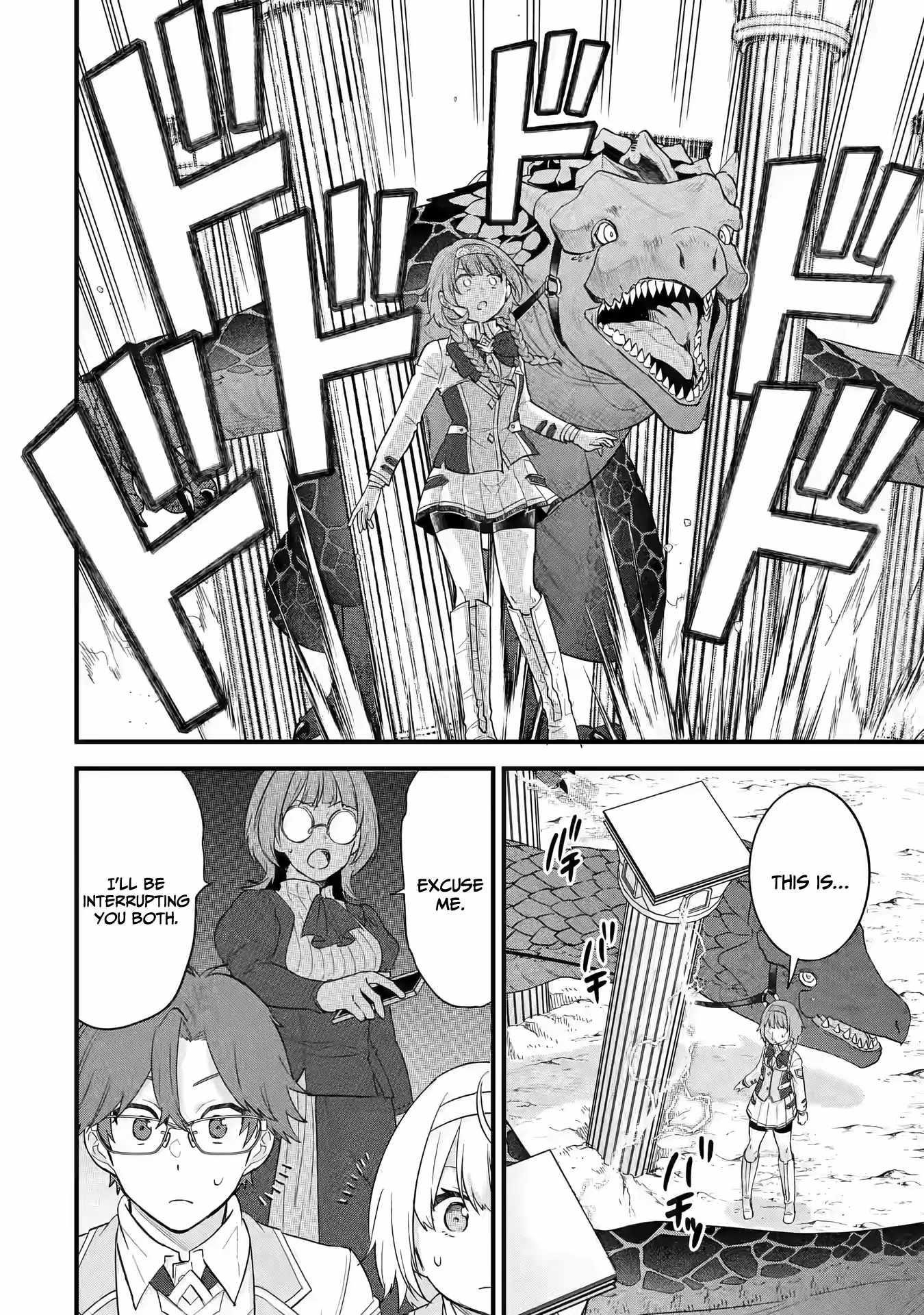 Reincarnated – The Hero Marries the Sage ~After Becoming Engaged to a Former Rival, We Became the Strongest Couple~ Chapter 16 - Page 16 in English