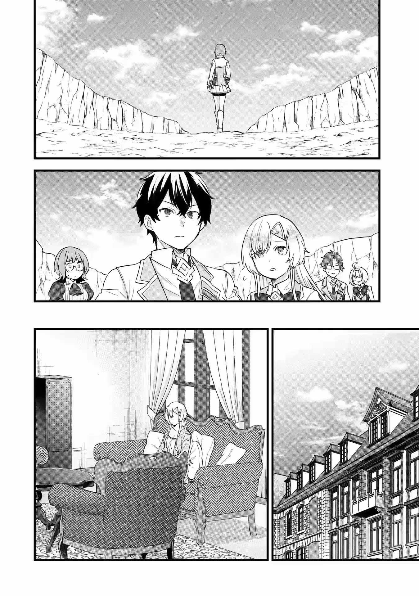Reincarnated – The Hero Marries the Sage ~After Becoming Engaged to a Former Rival, We Became the Strongest Couple~ Chapter 16 - Page 20 in English