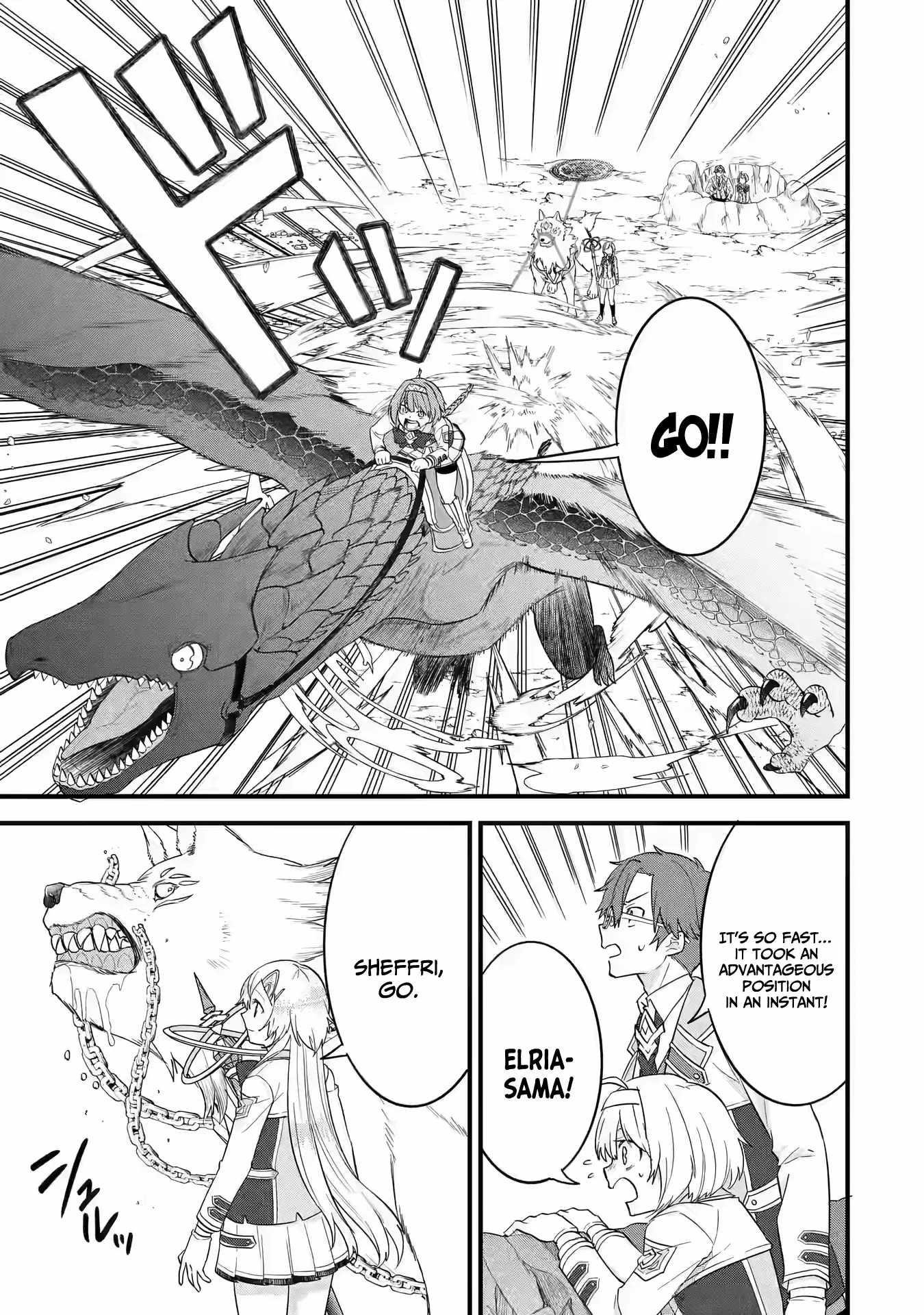 Reincarnated – The Hero Marries the Sage ~After Becoming Engaged to a Former Rival, We Became the Strongest Couple~ Chapter 16 - Page 5 in English
