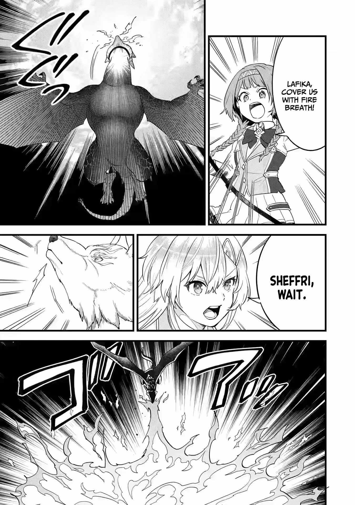 Reincarnated – The Hero Marries the Sage ~After Becoming Engaged to a Former Rival, We Became the Strongest Couple~ Chapter 16 - Page 7 in English