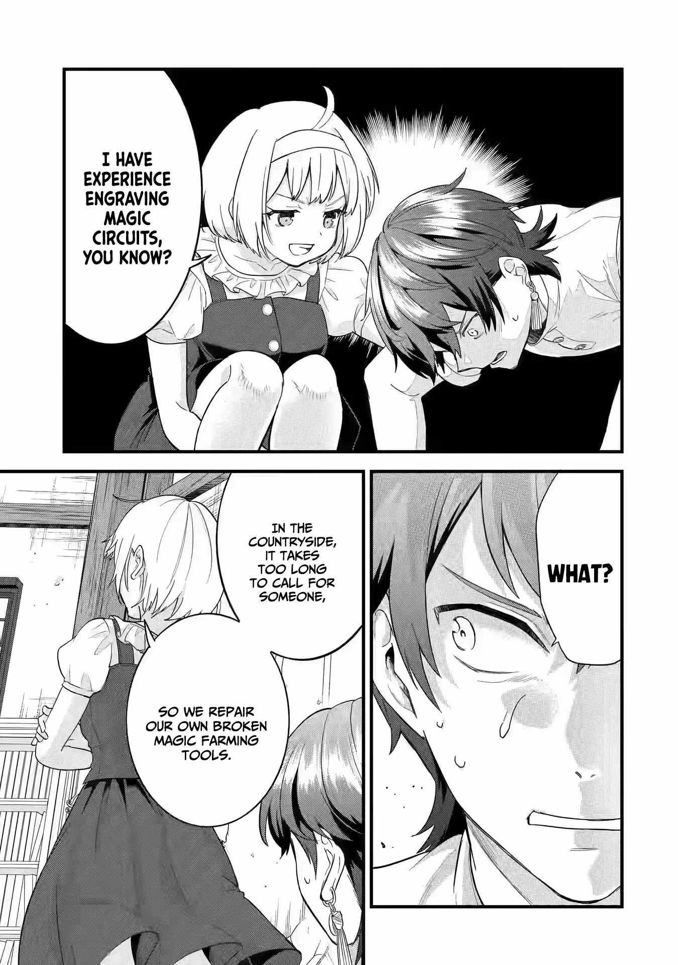 Reincarnated – The Hero Marries the Sage ~After Becoming Engaged to a Former Rival, We Became the Strongest Couple~ Chapter 17 - Page 13 in English