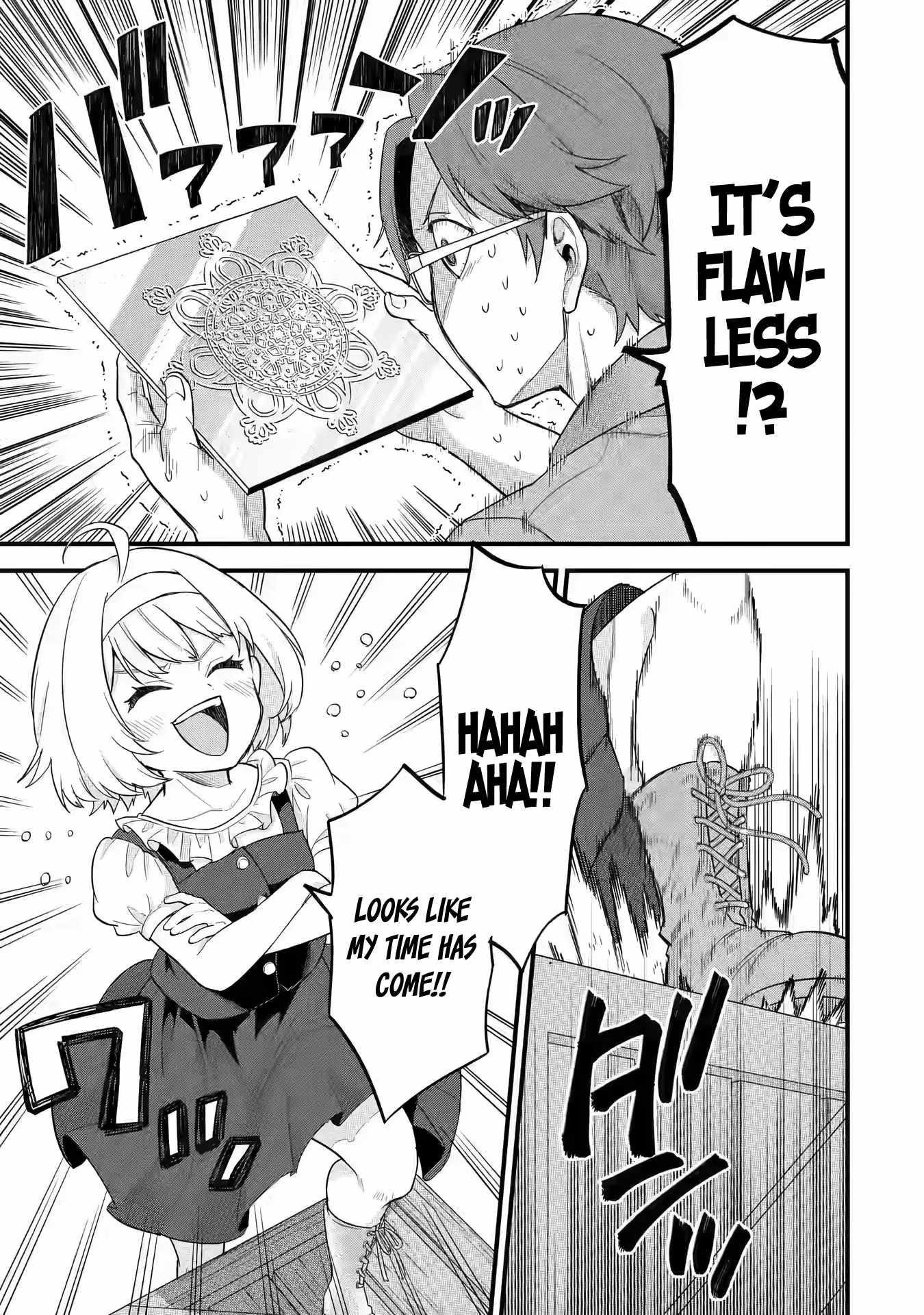 Reincarnated – The Hero Marries the Sage ~After Becoming Engaged to a Former Rival, We Became the Strongest Couple~ Chapter 17 - Page 15 in English