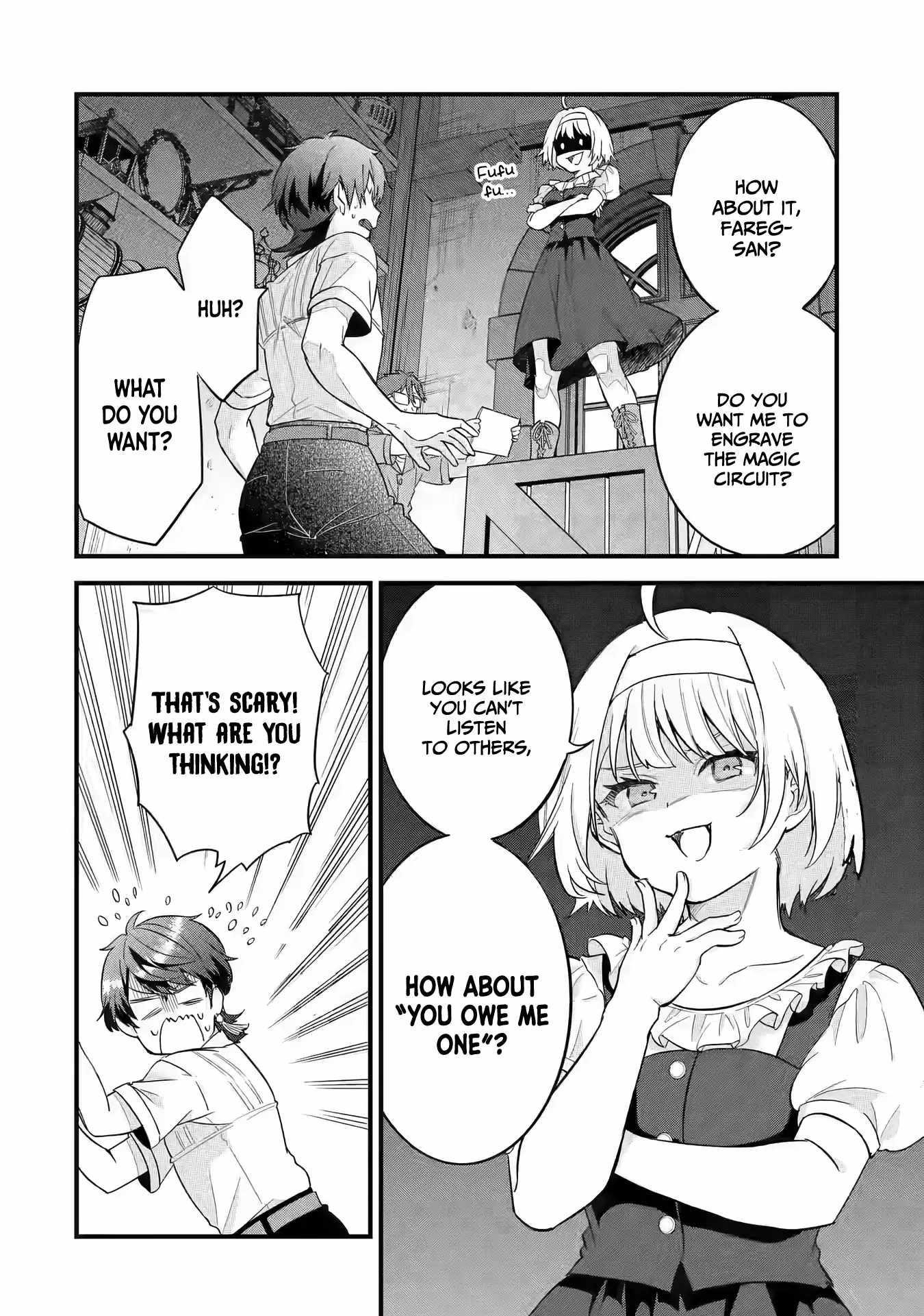 Reincarnated – The Hero Marries the Sage ~After Becoming Engaged to a Former Rival, We Became the Strongest Couple~ Chapter 17 - Page 16 in English