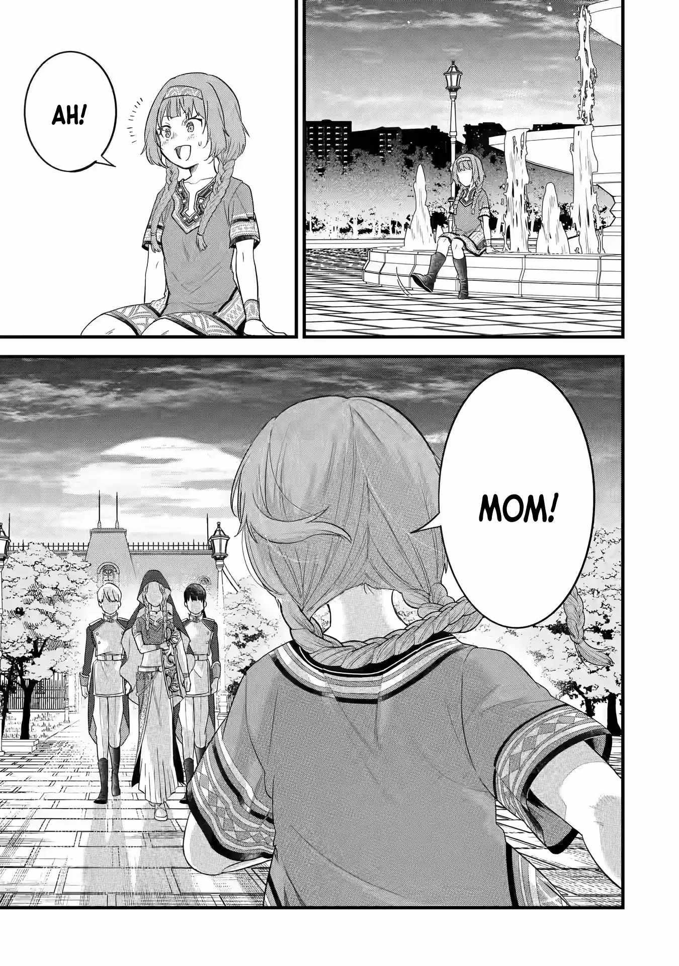 Reincarnated – The Hero Marries the Sage ~After Becoming Engaged to a Former Rival, We Became the Strongest Couple~ Chapter 17 - Page 31 in English