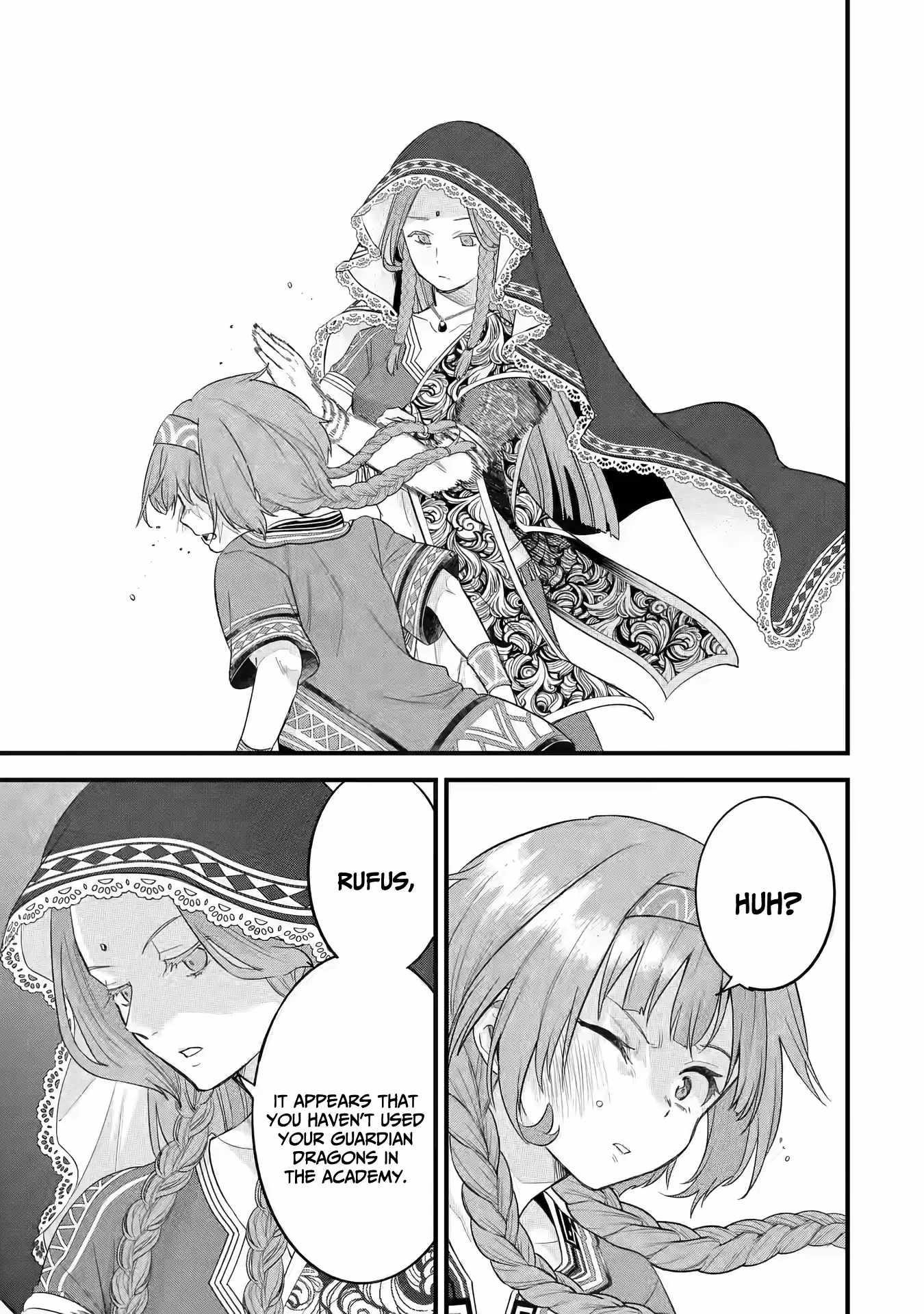 Reincarnated – The Hero Marries the Sage ~After Becoming Engaged to a Former Rival, We Became the Strongest Couple~ Chapter 17 - Page 33 in English