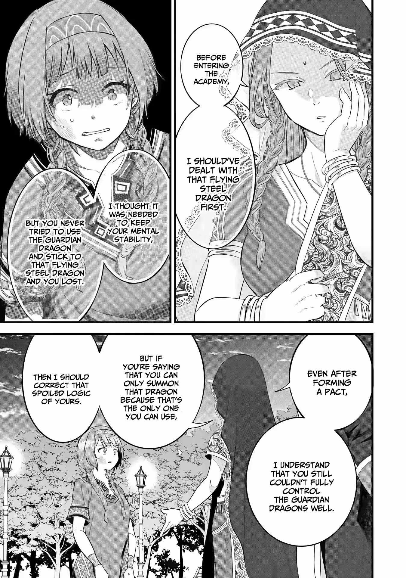 Reincarnated – The Hero Marries the Sage ~After Becoming Engaged to a Former Rival, We Became the Strongest Couple~ Chapter 17 - Page 35 in English
