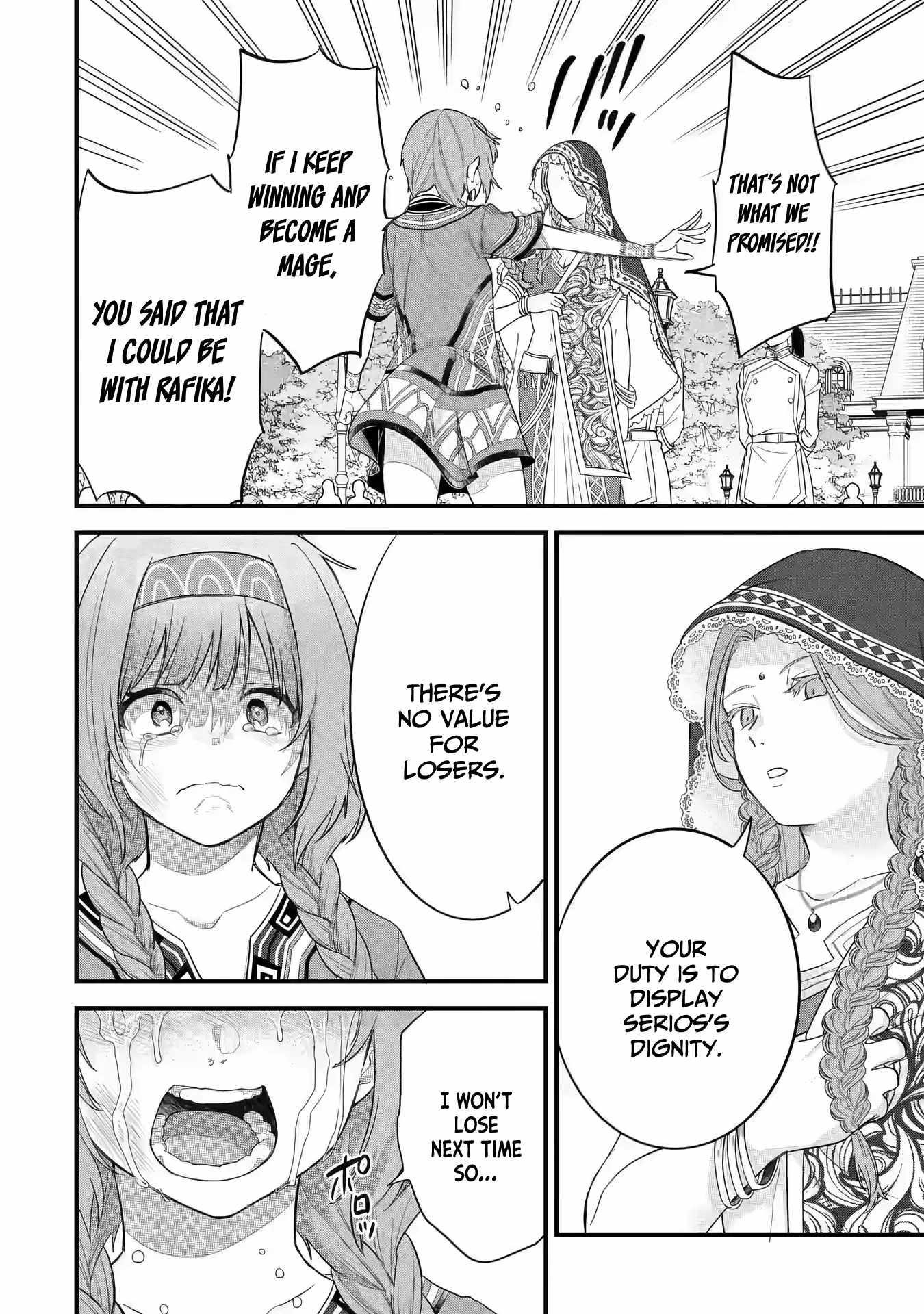 Reincarnated – The Hero Marries the Sage ~After Becoming Engaged to a Former Rival, We Became the Strongest Couple~ Chapter 17 - Page 36 in English