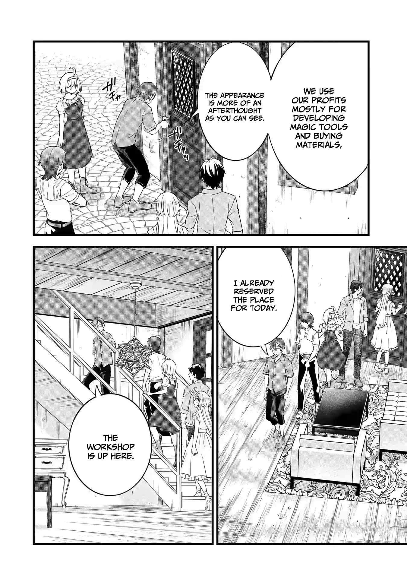 Reincarnated – The Hero Marries the Sage ~After Becoming Engaged to a Former Rival, We Became the Strongest Couple~ Chapter 17 - Page 6 in English