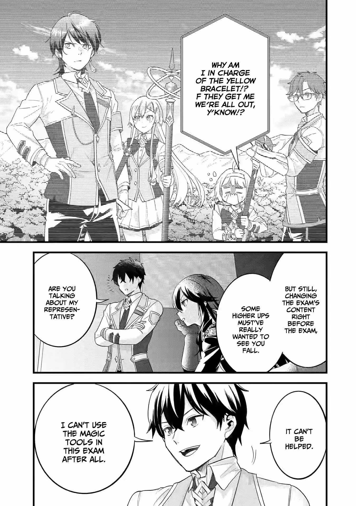 Reincarnated – The Hero Marries the Sage ~After Becoming Engaged to a Former Rival, We Became the Strongest Couple~ Chapter 18 - Page 39 in English