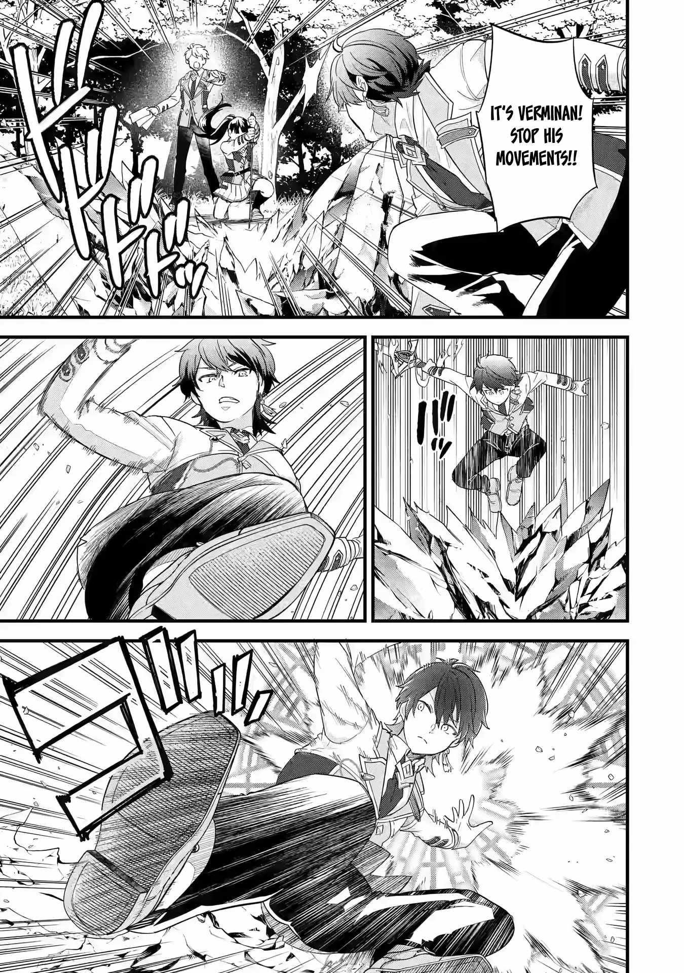 Reincarnated – The Hero Marries the Sage ~After Becoming Engaged to a Former Rival, We Became the Strongest Couple~ Chapter 19 - Page 11 in English