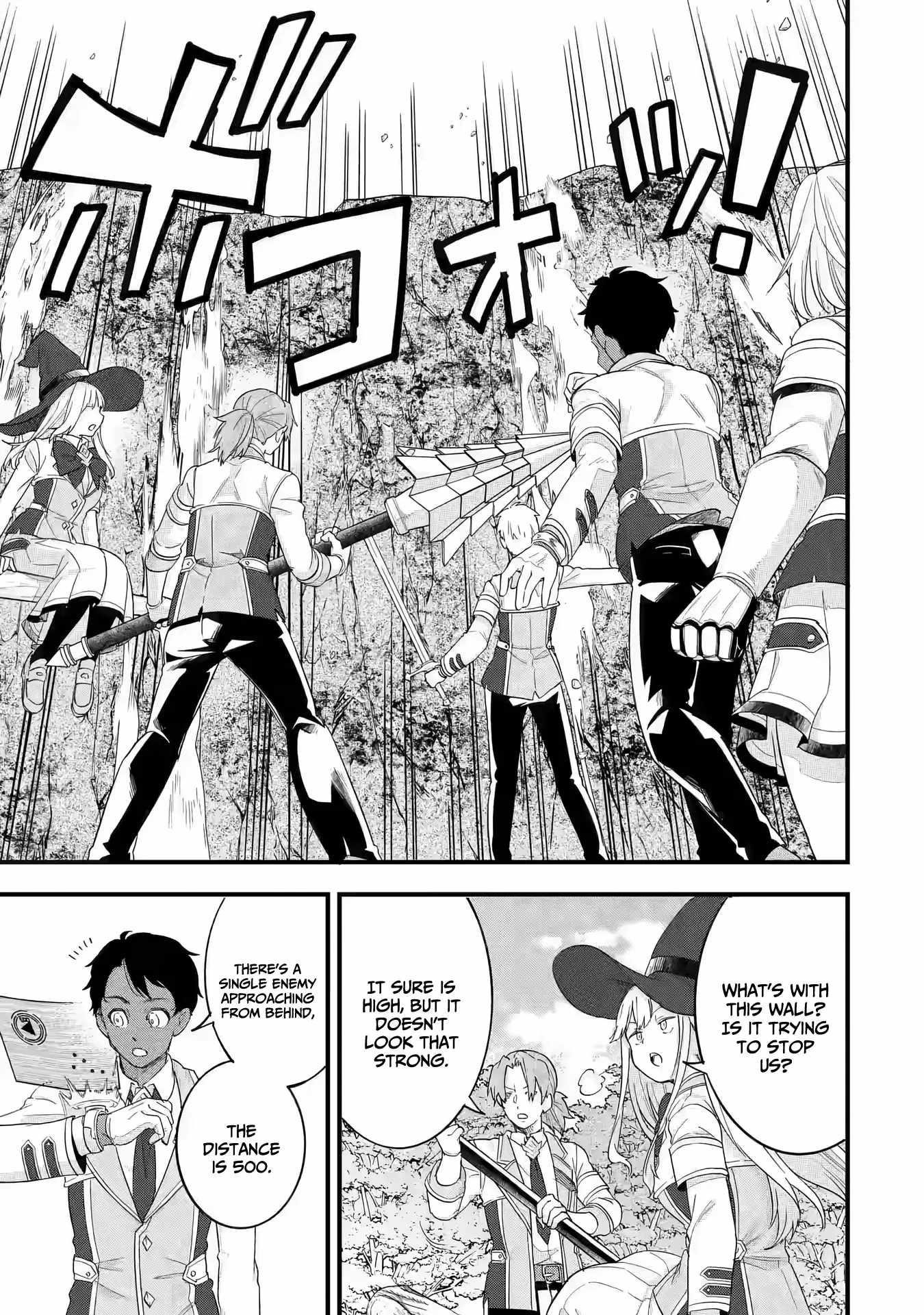 Reincarnated – The Hero Marries the Sage ~After Becoming Engaged to a Former Rival, We Became the Strongest Couple~ Chapter 19 - Page 15 in English