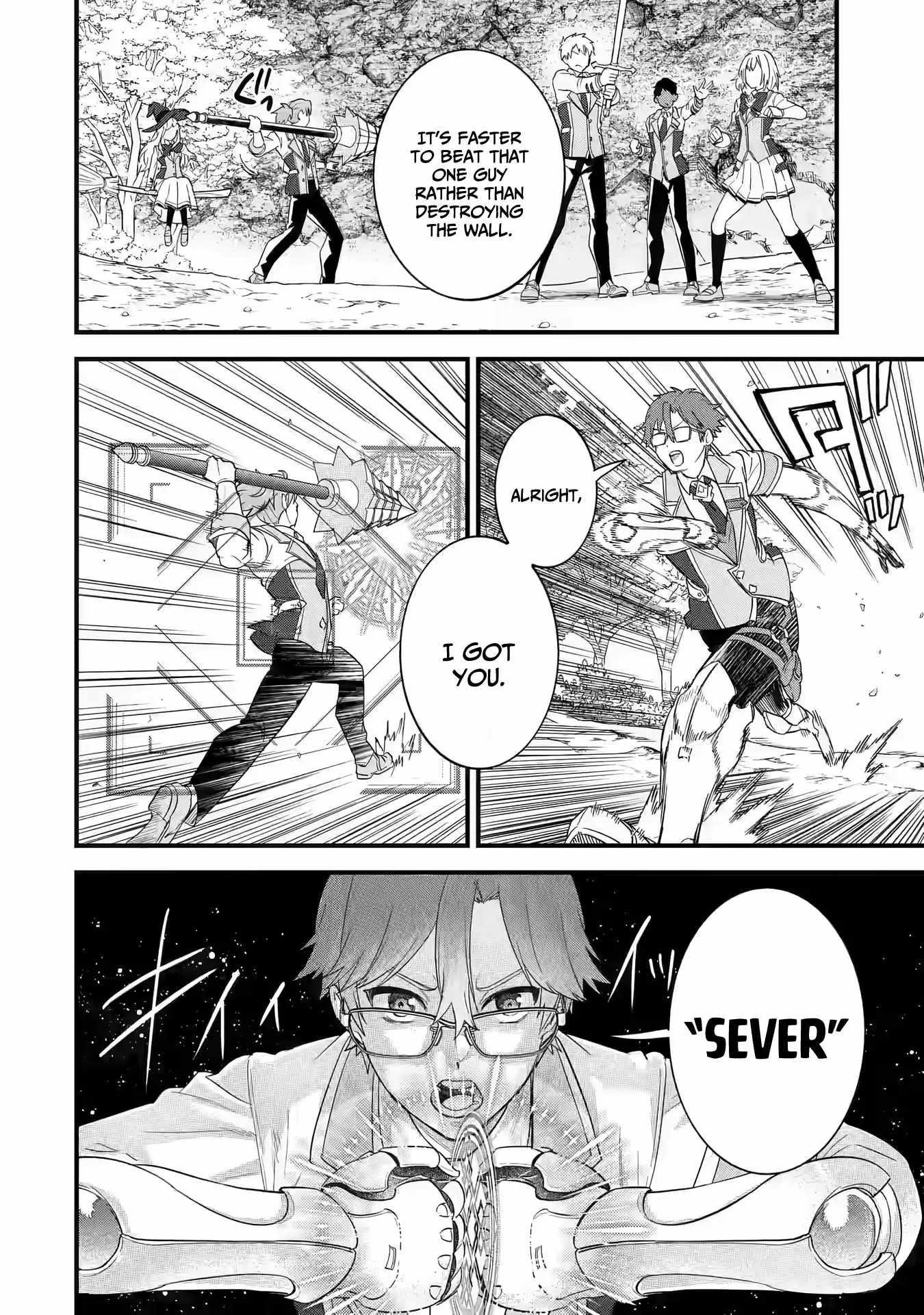 Reincarnated – The Hero Marries the Sage ~After Becoming Engaged to a Former Rival, We Became the Strongest Couple~ Chapter 19 - Page 16 in English