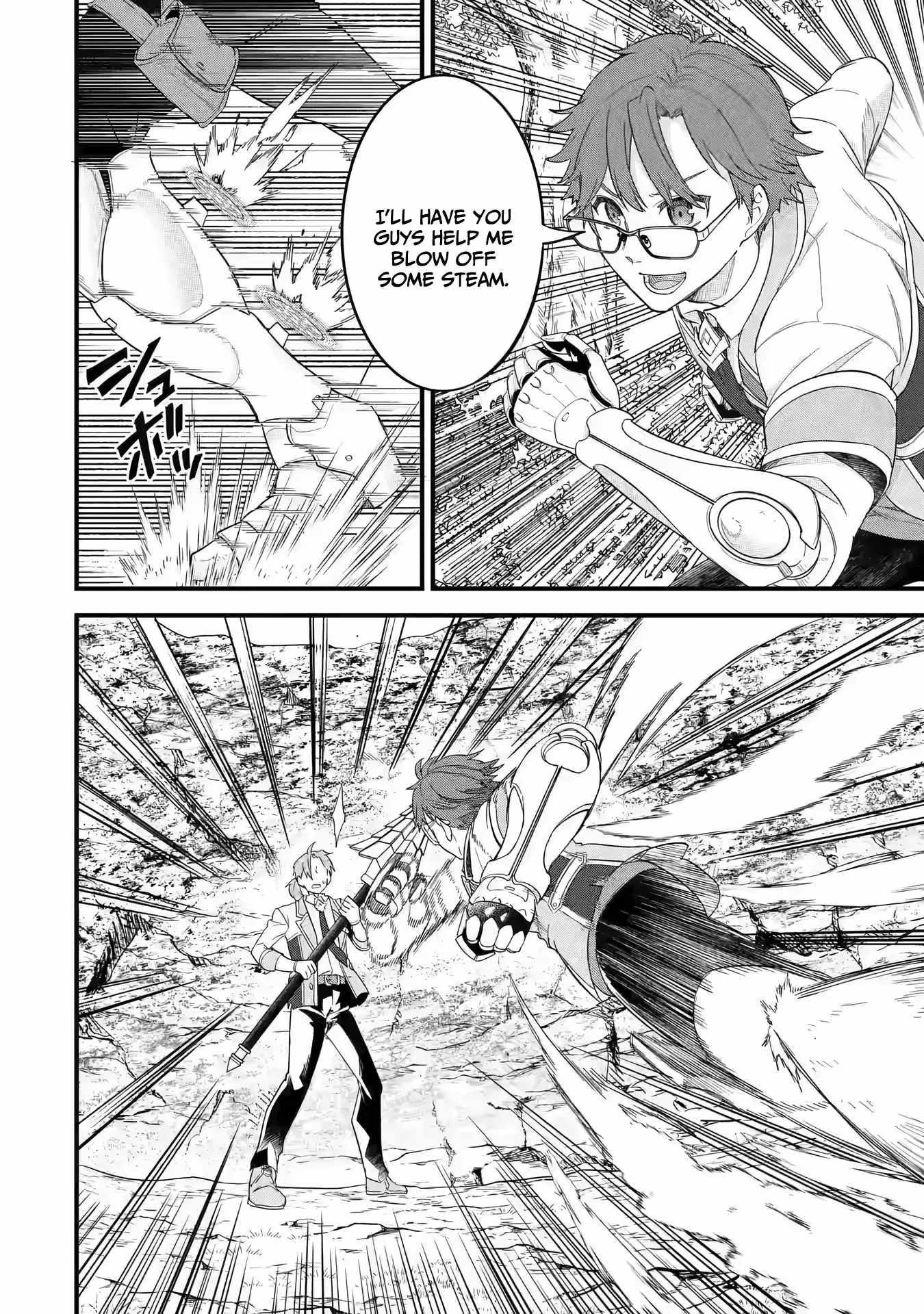 Reincarnated – The Hero Marries the Sage ~After Becoming Engaged to a Former Rival, We Became the Strongest Couple~ Chapter 19 - Page 18 in English